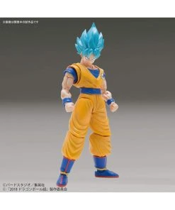 Alternative view of Bandai Super Saiyan God Super Saiyan Son Gokou (Special Color Version)