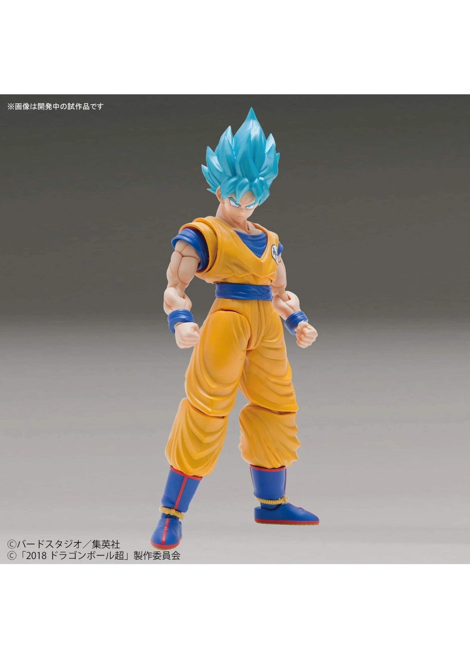 Bandai Super Saiyan God Super Saiyan Son Gokou (Special Color Version) 4 Bandai Super Saiyan God Super Saiyan Son Gokou (Special Color Version) - Image 2
