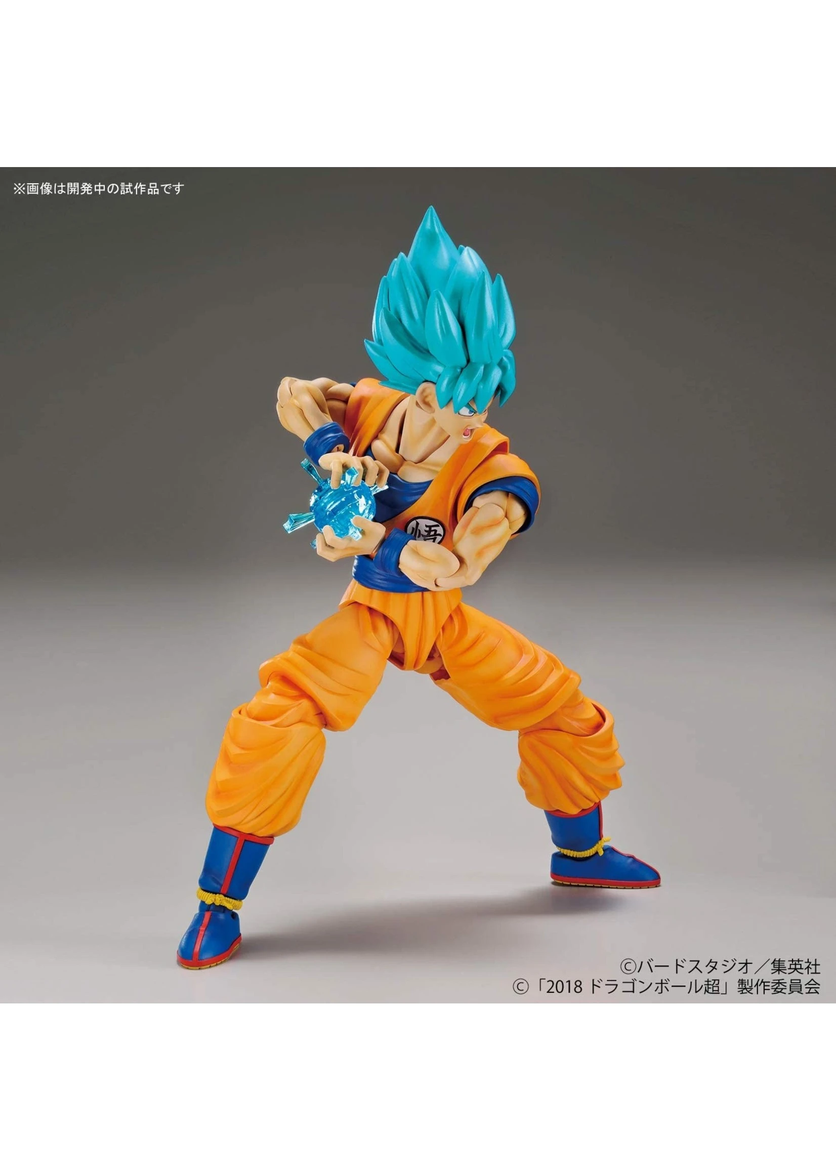 Bandai Super Saiyan God Super Saiyan Son Gokou (Special Color Version) 5 Bandai Super Saiyan God Super Saiyan Son Gokou (Special Color Version) - Image 3