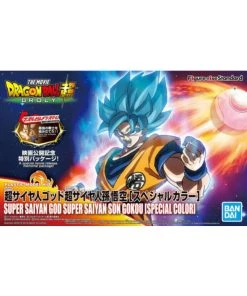 Bandai Super Saiyan God Super Saiyan Son Gokou (Special Color Version)