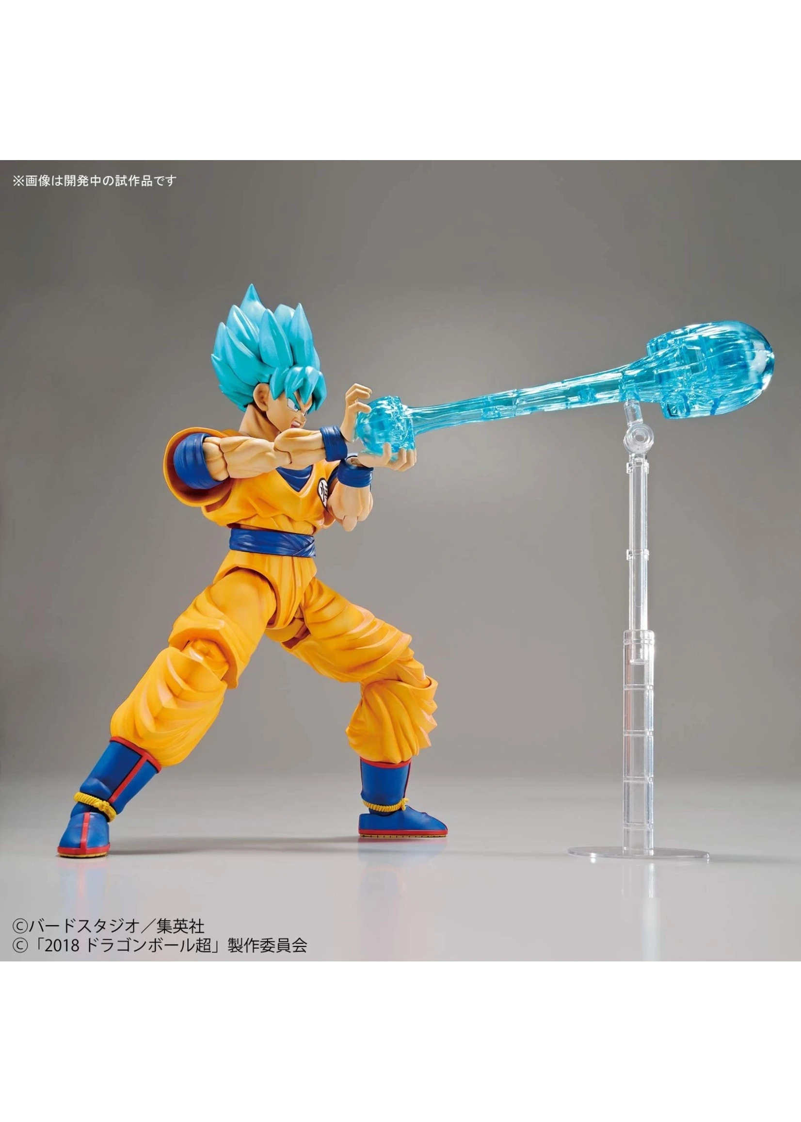 Bandai Super Saiyan God Super Saiyan Son Gokou (Special Color Version) 6 Bandai Super Saiyan God Super Saiyan Son Gokou (Special Color Version) - Image 4