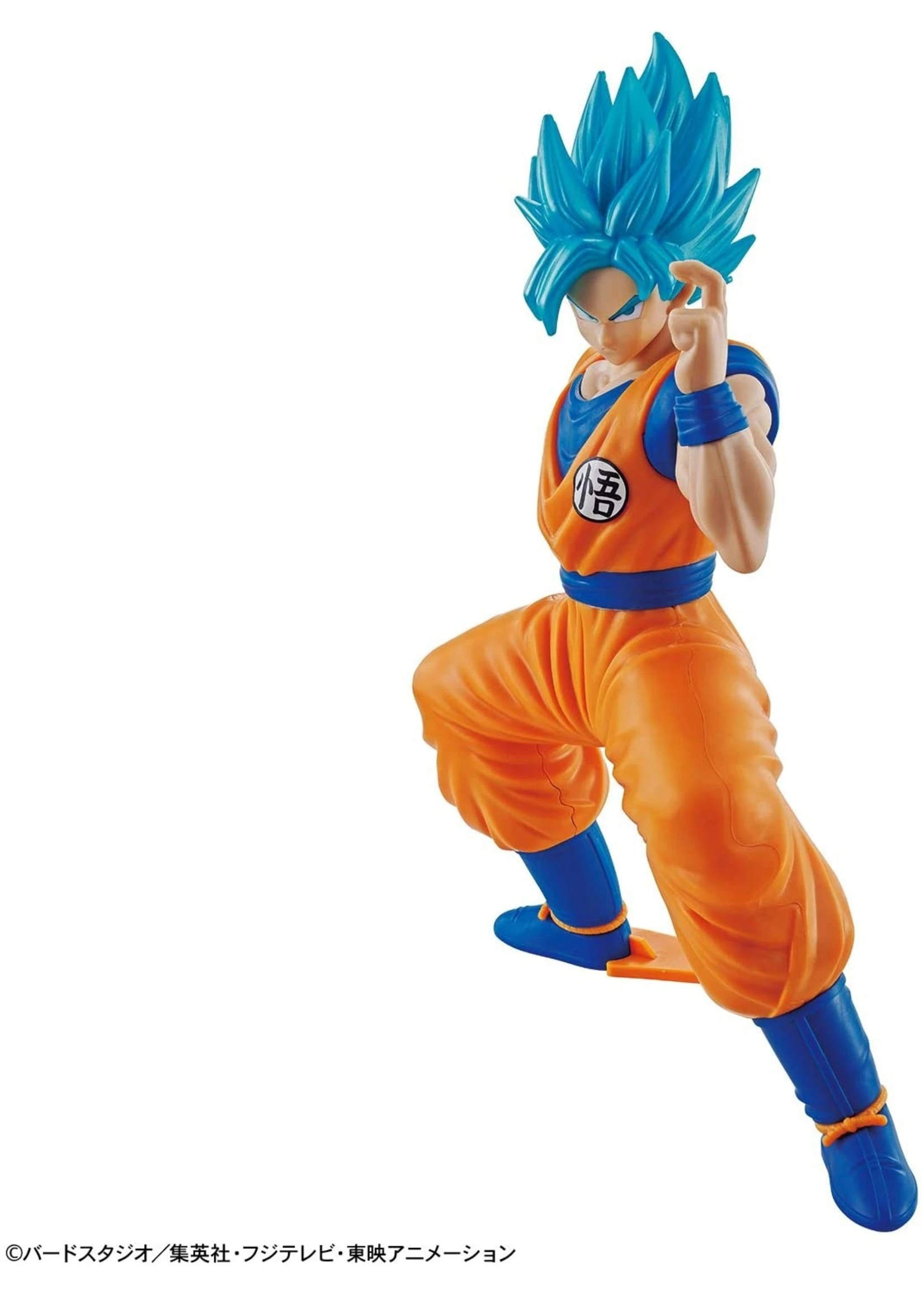 Bandai Super Saiyan God Super Saiyan Son Goku - Entry Grade - Image 2