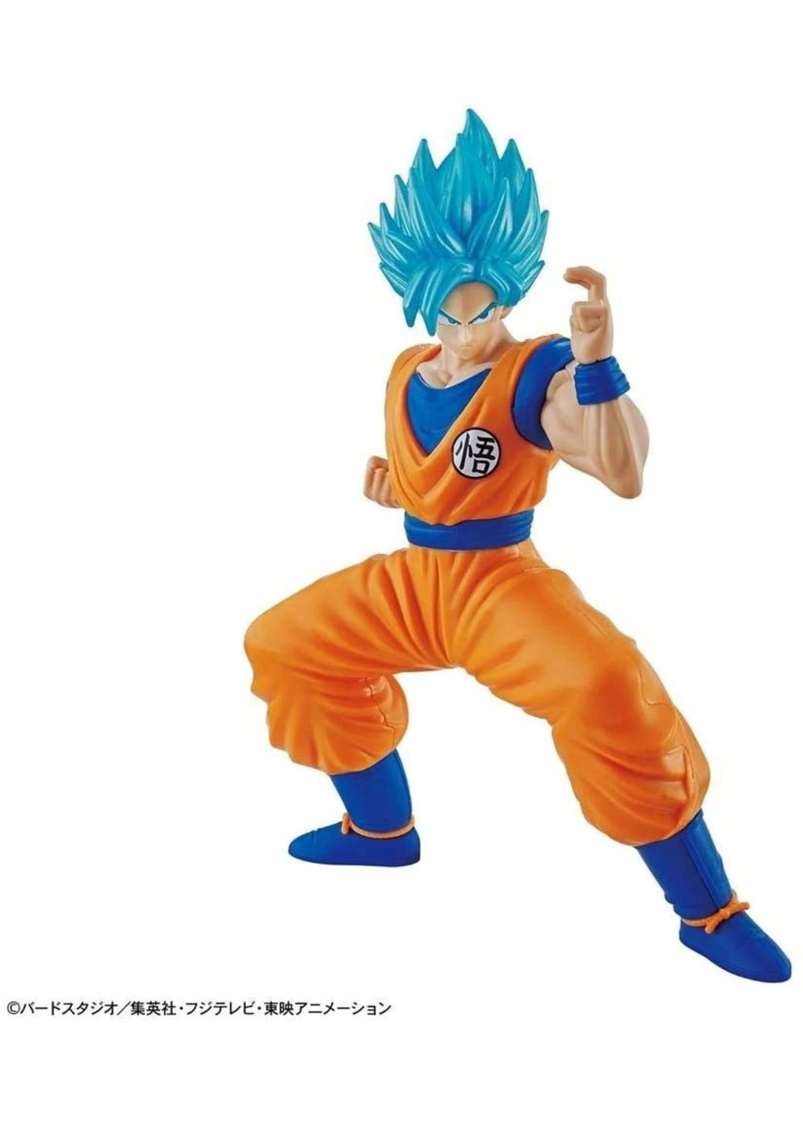 Bandai Super Saiyan God Super Saiyan Son Goku - Entry Grade - Image 3