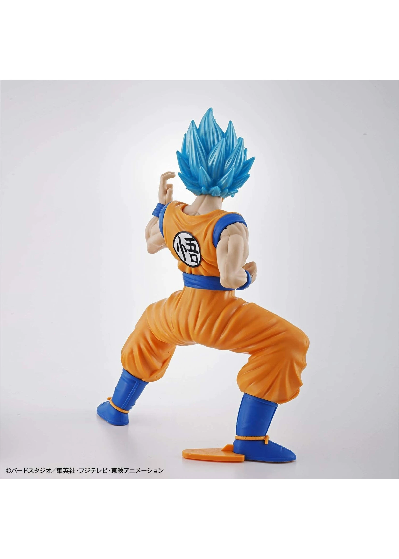 Bandai Super Saiyan God Super Saiyan Son Goku - Entry Grade - Image 4