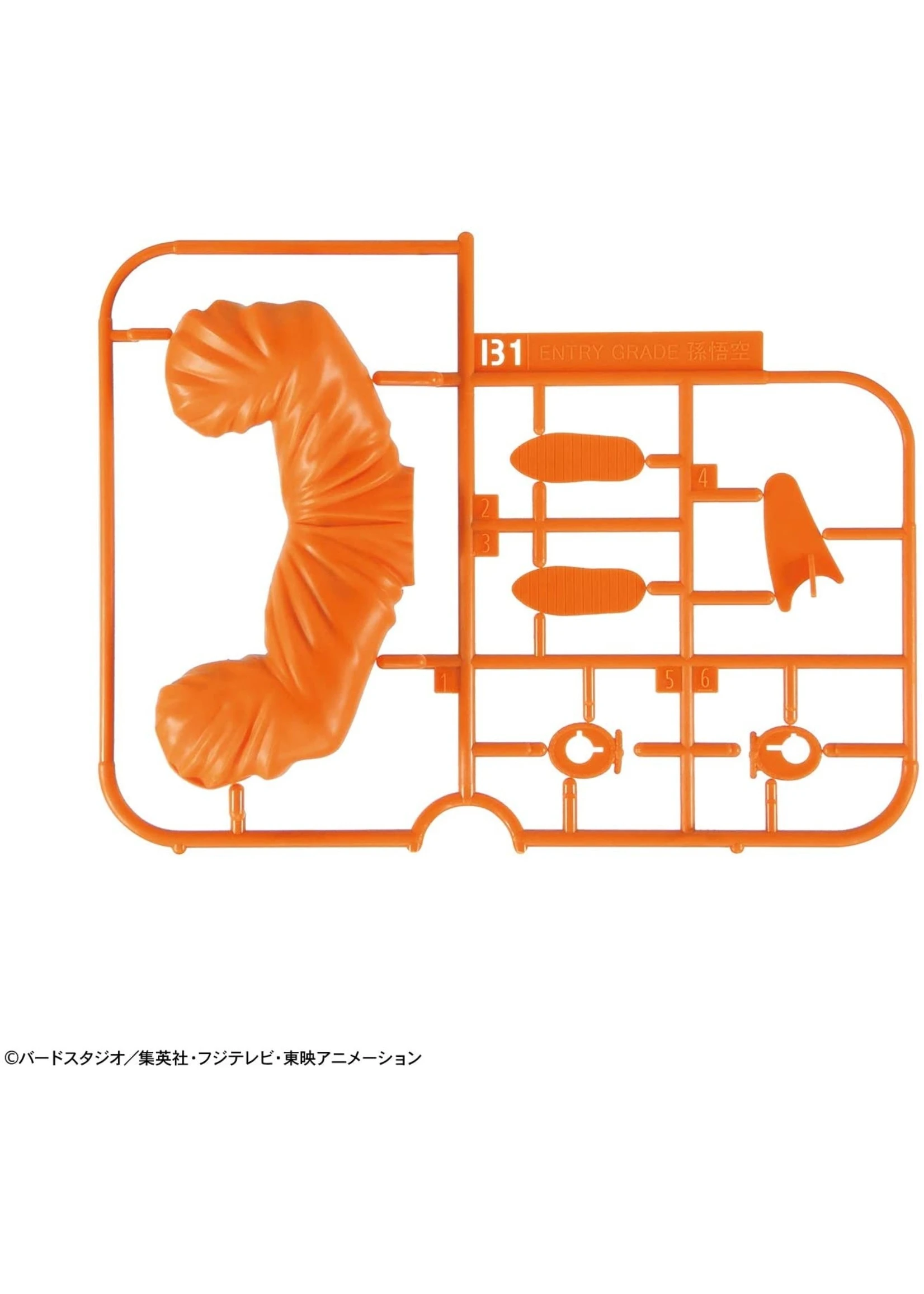 Bandai Super Saiyan God Super Saiyan Son Goku - Entry Grade - Image 6