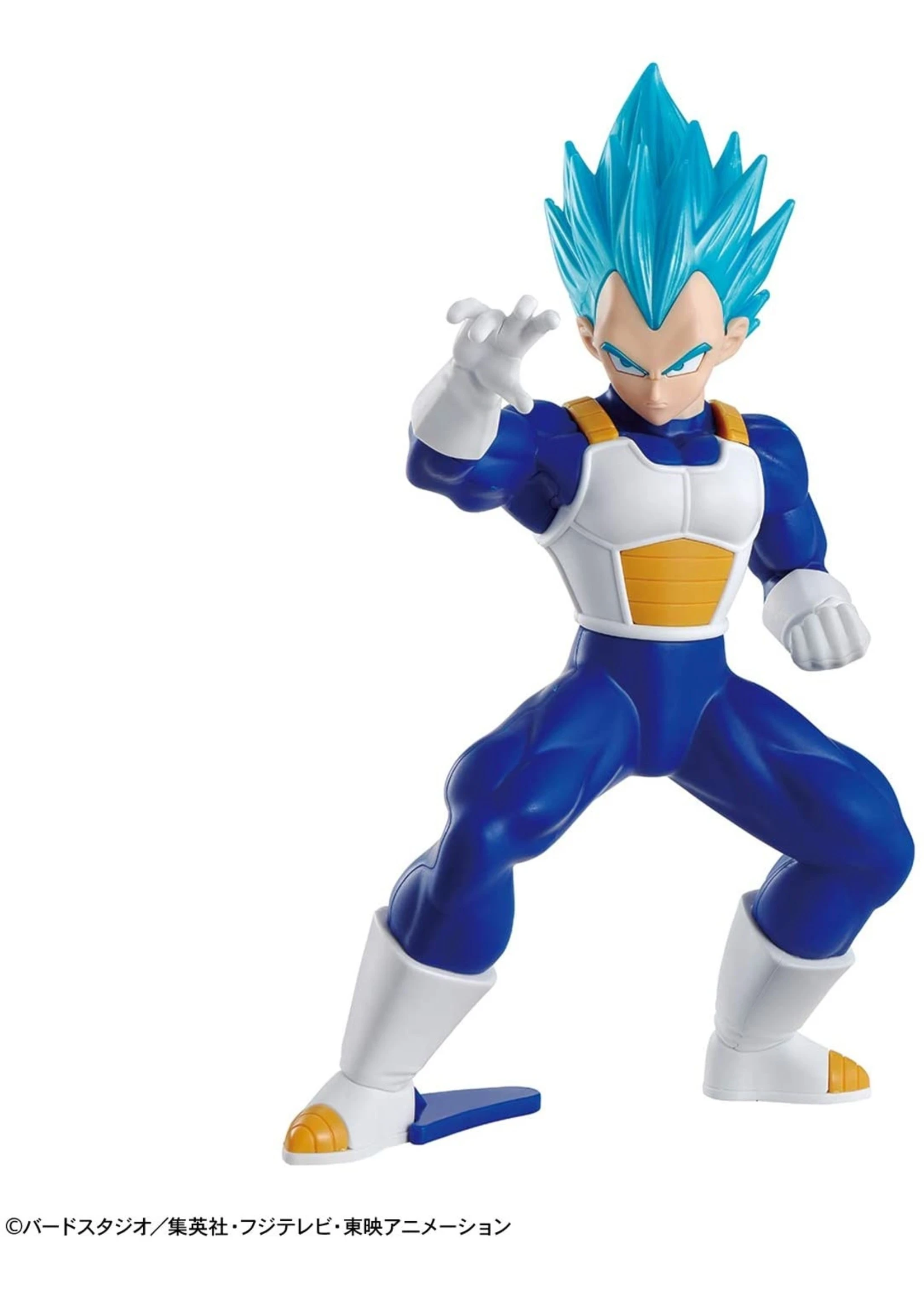 Bandai Super Saiyan God Super Saiyan Vegeta - Entry Grade 4 Bandai Super Saiyan God Super Saiyan Vegeta - Entry Grade - Image 2