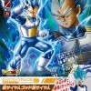 Bandai Super Saiyan God Super Saiyan Vegeta - Entry Grade -Fascinations Metal Earth-shop bandai super saiyan god super saiyan vegeta entry