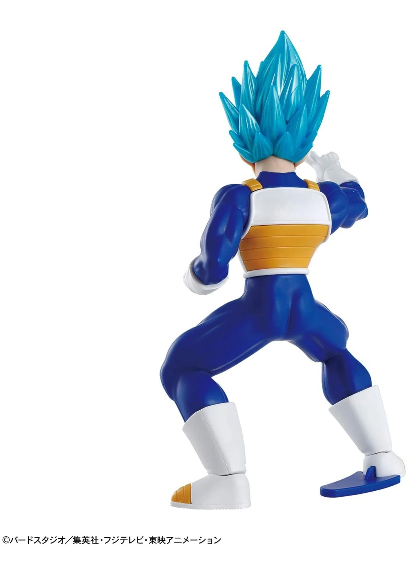 Bandai Super Saiyan God Super Saiyan Vegeta - Entry Grade 5 Bandai Super Saiyan God Super Saiyan Vegeta - Entry Grade - Image 3