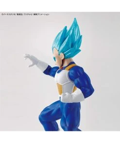 Bandai Super Saiyan God Super Saiyan Vegeta - Entry Grade 14 Bandai Super Saiyan God Super Saiyan Vegeta - Entry Grade -Fascinations Metal Earth-shop bandai super saiyan god super saiyan vegeta entry 3