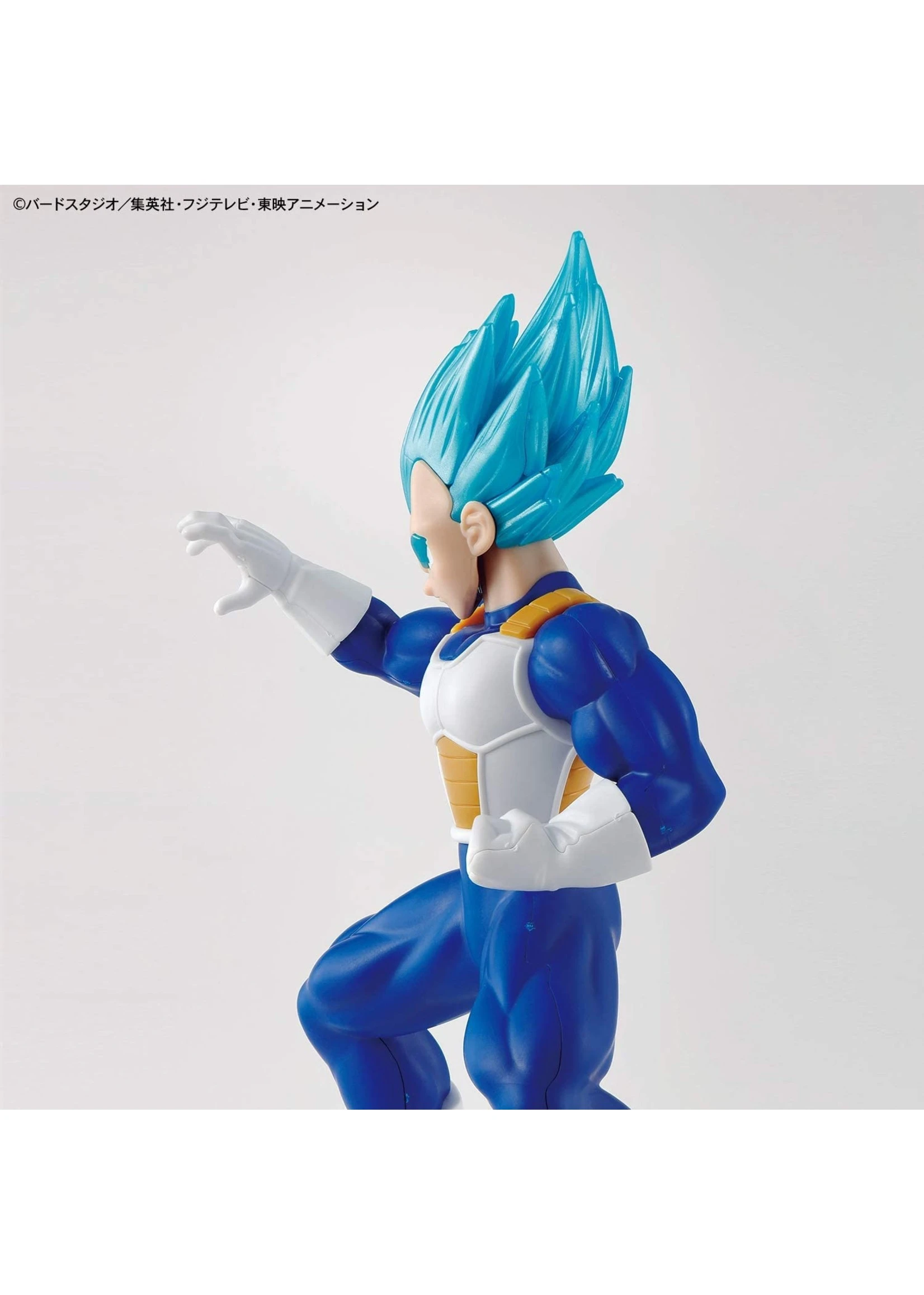 Bandai Super Saiyan God Super Saiyan Vegeta - Entry Grade 6 Bandai Super Saiyan God Super Saiyan Vegeta - Entry Grade - Image 4