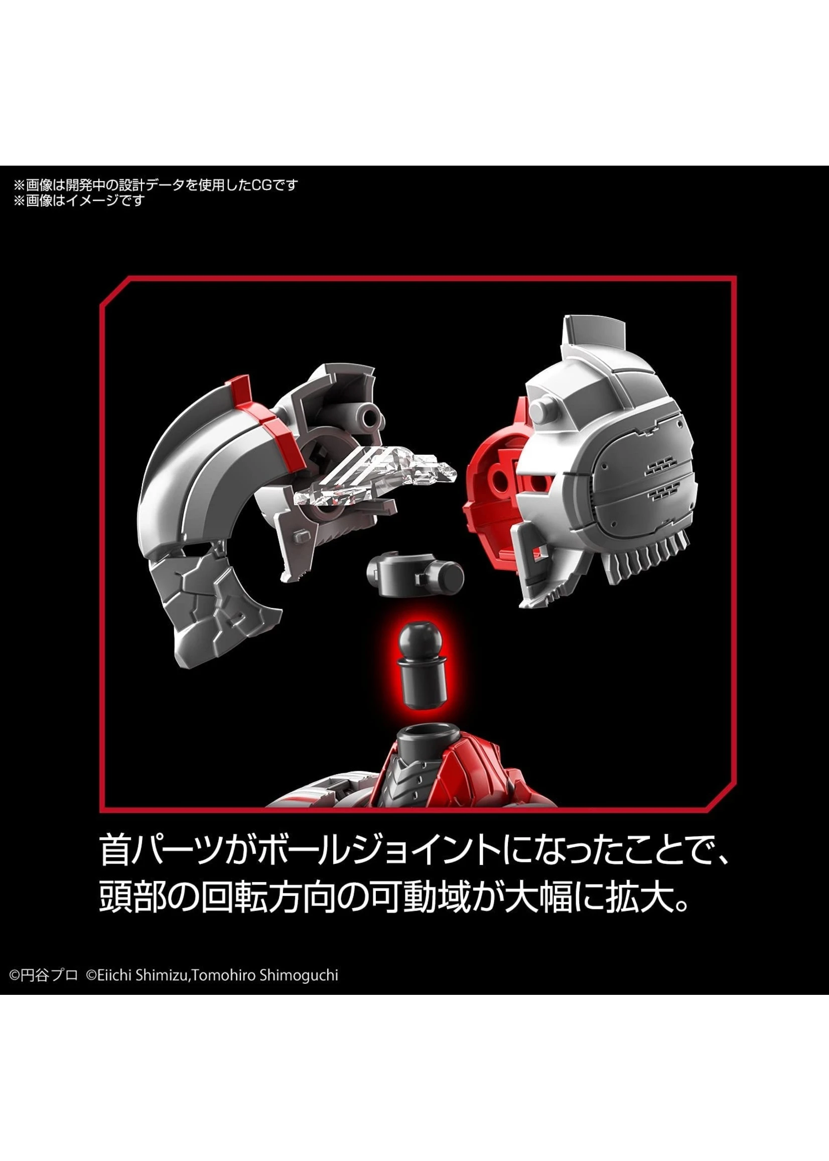 Bandai Ultraman Suit Zoffy - Action 7 Bandai Ultraman Suit Zoffy - Action - Image 5