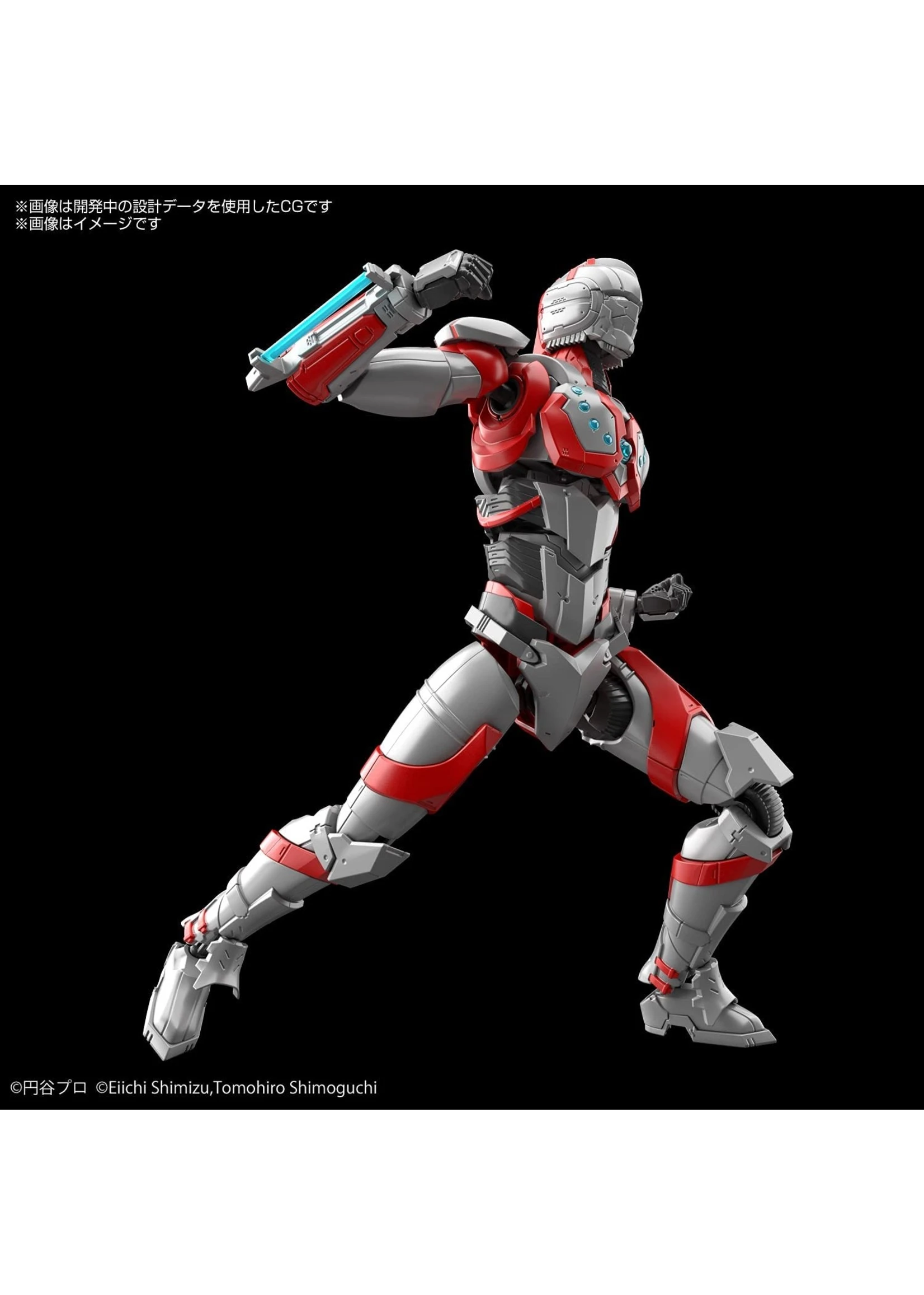 Bandai Ultraman Suit Zoffy - Action 8 Bandai Ultraman Suit Zoffy - Action - Image 6