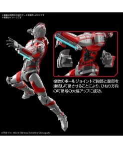 Bandai Ultraman Suit Zoffy - Action 15 Bandai Ultraman Suit Zoffy - Action -Fascinations Metal Earth-shop bandai ultraman suit zoffy action 6