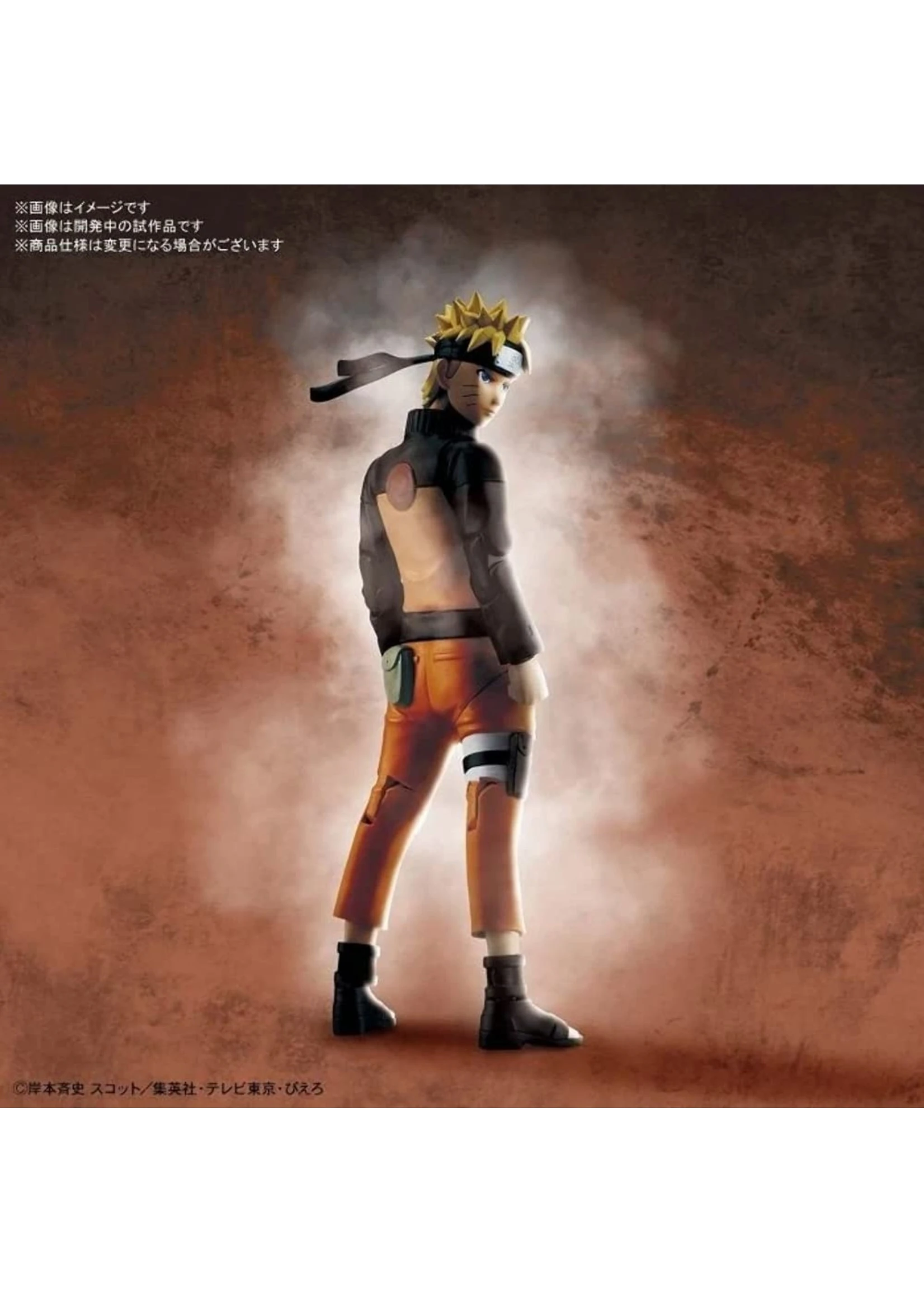 Bandai Uzumaki Naruto Figure-rise Standard - Image 5