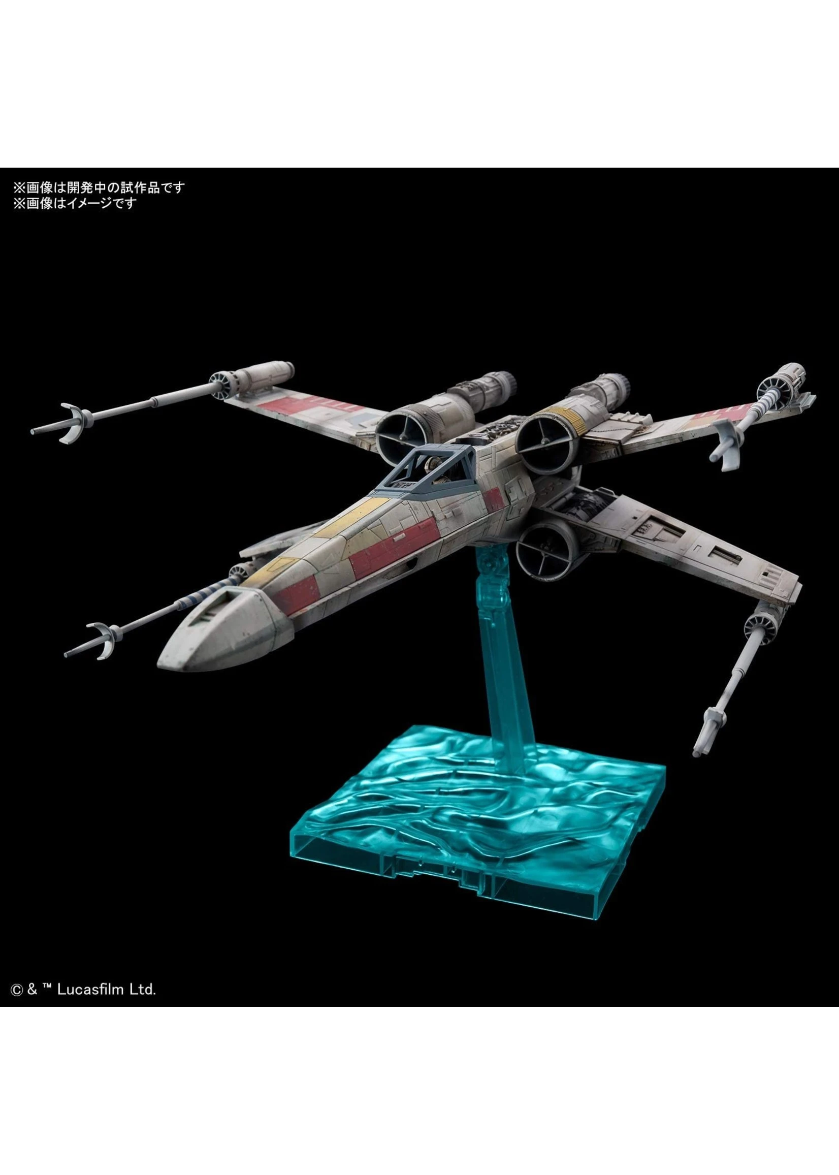 Bandai X-Wing Starfighter RED5 (Rise Of Skywalker Ver.) 4 Bandai X-Wing Starfighter RED5 (Rise Of Skywalker Ver.) - Image 2