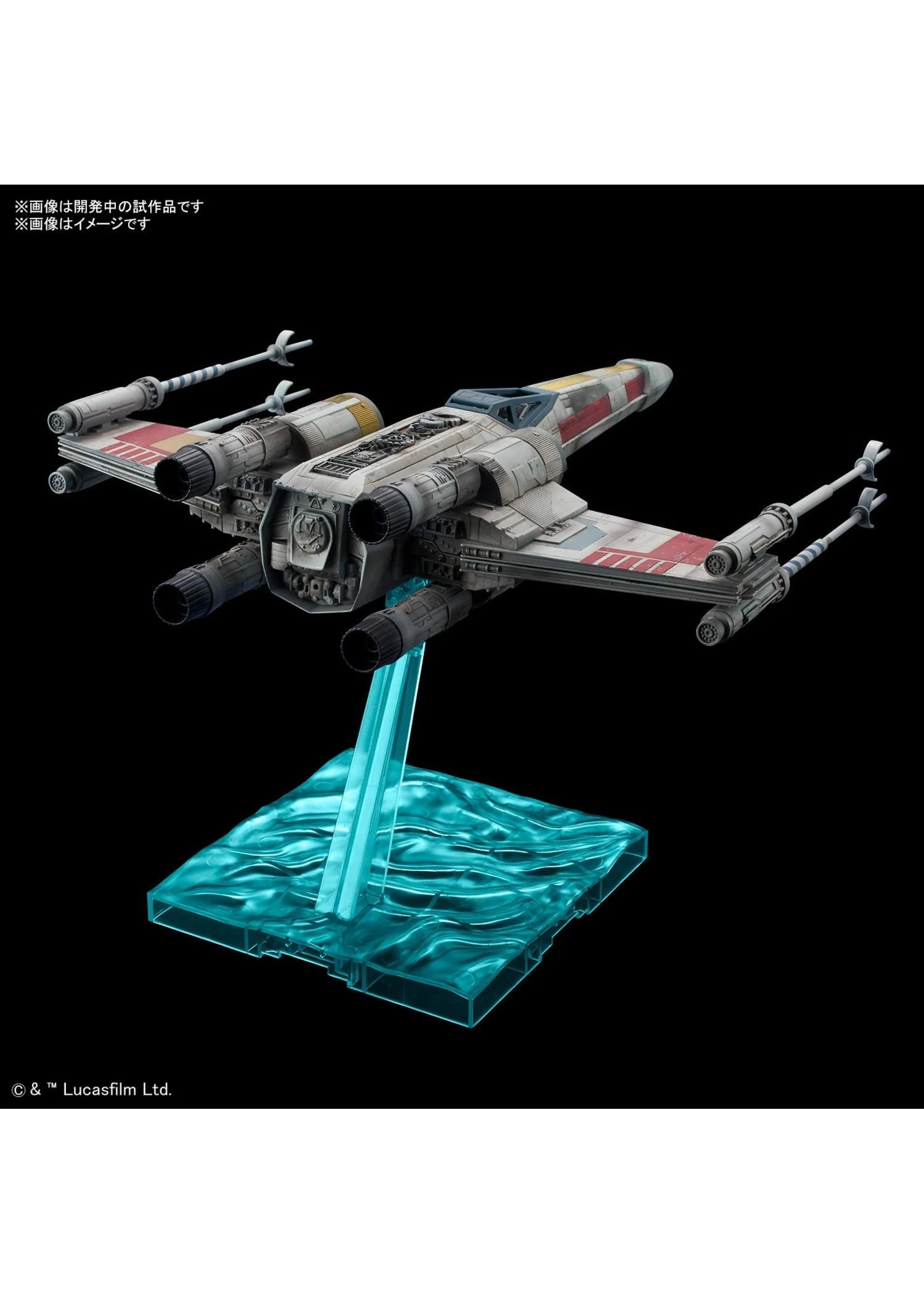 Bandai X-Wing Starfighter RED5 (Rise Of Skywalker Ver.) 5 Bandai X-Wing Starfighter RED5 (Rise Of Skywalker Ver.) - Image 3