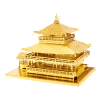 Fascinations Metal Earth - Gold Kinkaku-ji -Fascinations Metal Earth-shop fascinations metal earth gold kinkaku ji