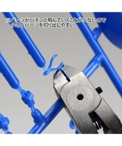 SPN-120 - GodHand Ultimate Nipper 5.0 -Fascinations Metal Earth-shop godhand spn 120 godhand ultimate nipper 50 2