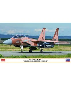 Hasegawa 2354 - 1/72 F-15DJ Eagle