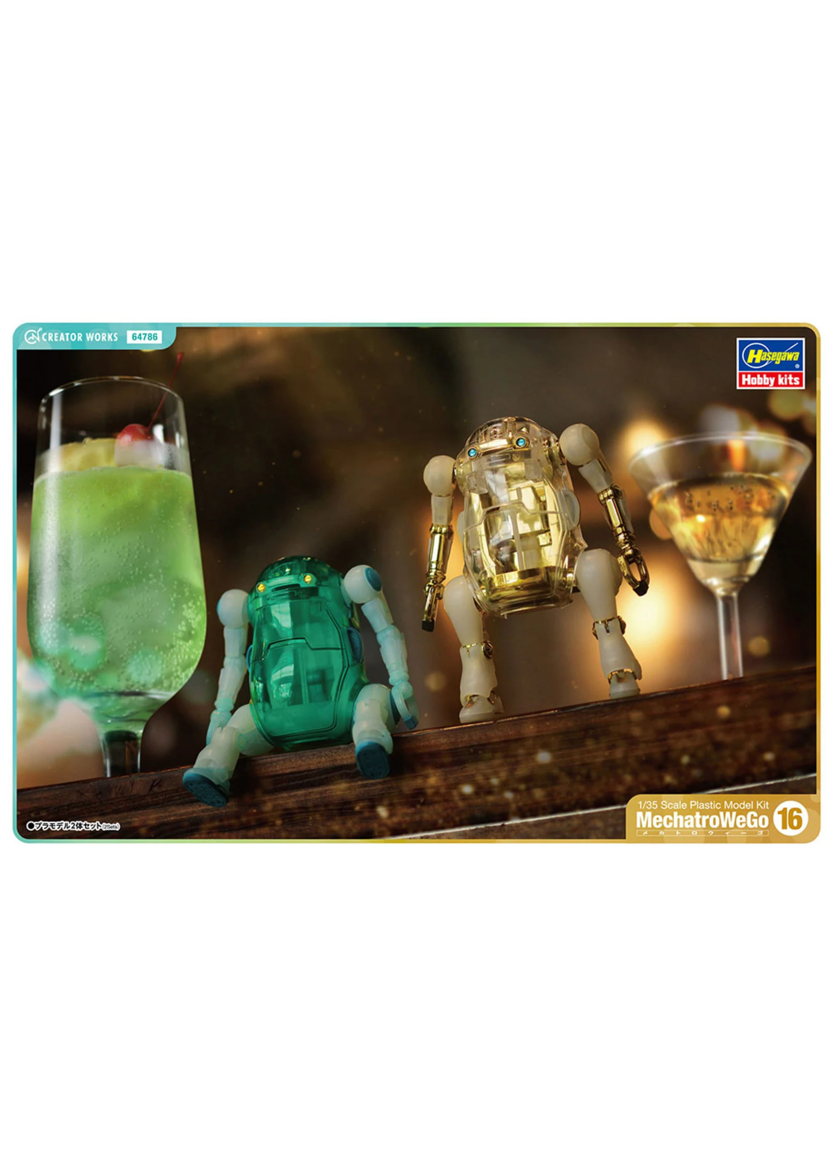 Hasegawa 64786 - 1/35 MechatroWeGo No. 16 Cream Soda & Crystal Gold