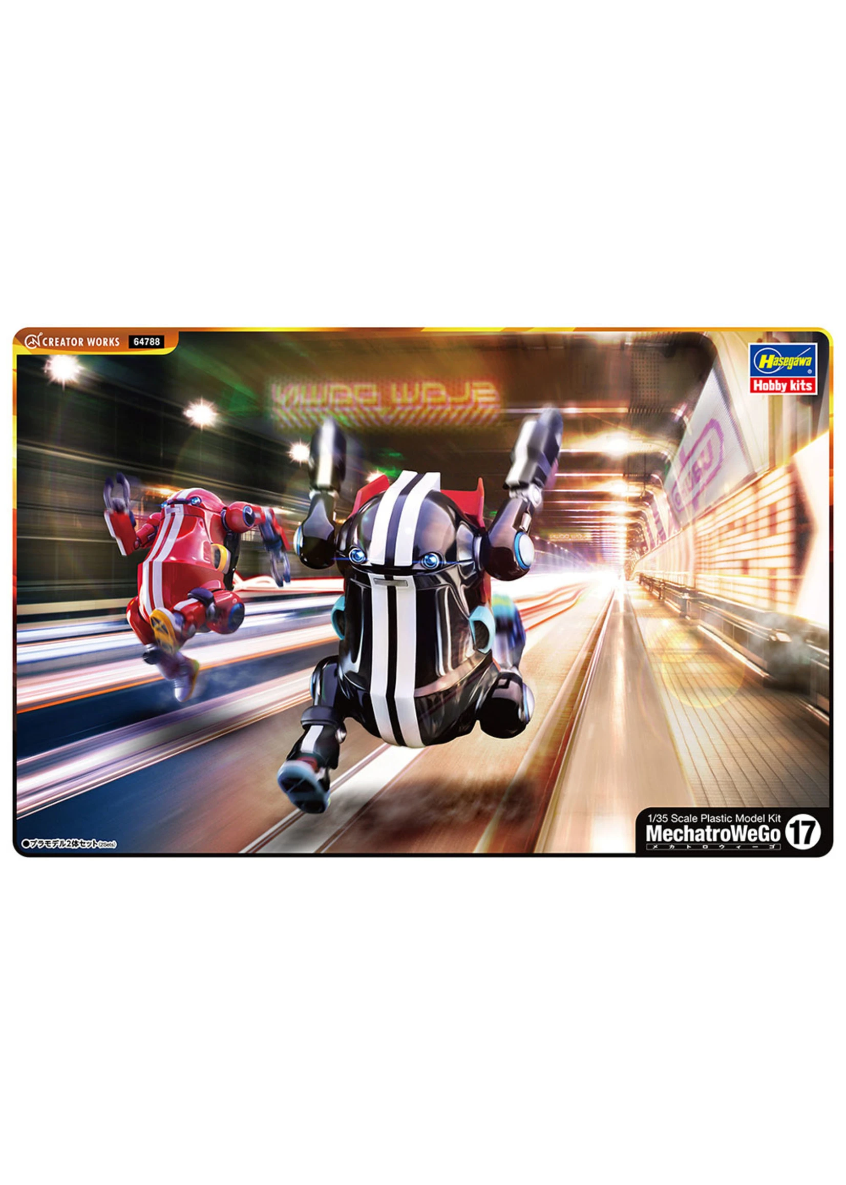 Hasegawa 64788 - 1/35 MechatroWeGo No.17 Sports Flame & Jet Black 3 Hasegawa 64788 - 1/35 MechatroWeGo No.17 Sports Flame & Jet Black