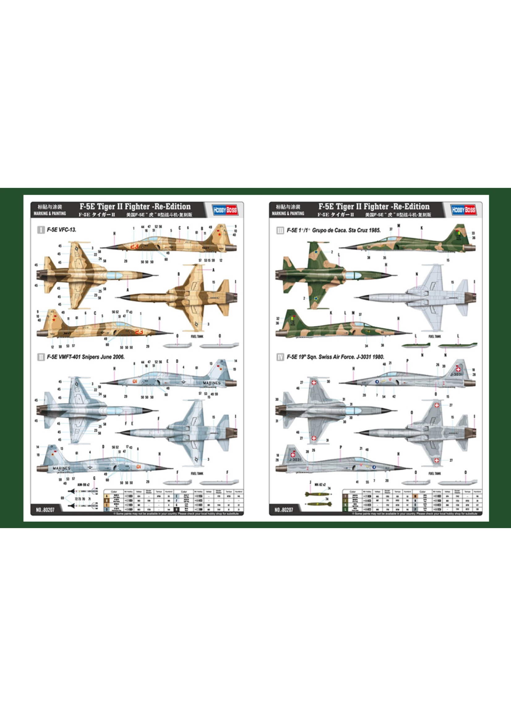 Hobby Boss 80207 - 1/72 F-5E Tiger II Fighter 4 Hobby Boss 80207 - 1/72 F-5E Tiger II Fighter - Image 2