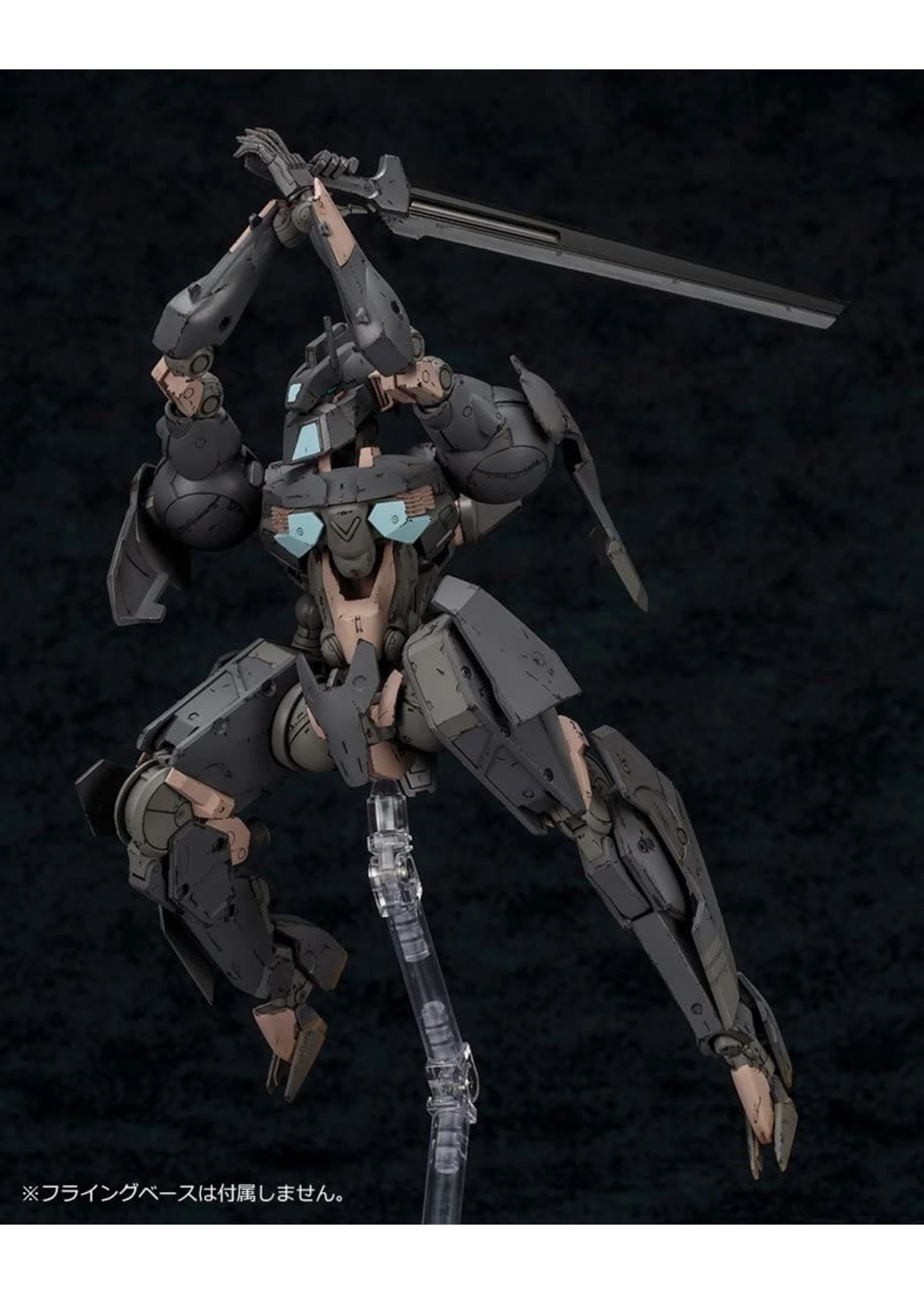 Kotobukiya FA056 - Frame Arms Shadow Tiger - Image 7