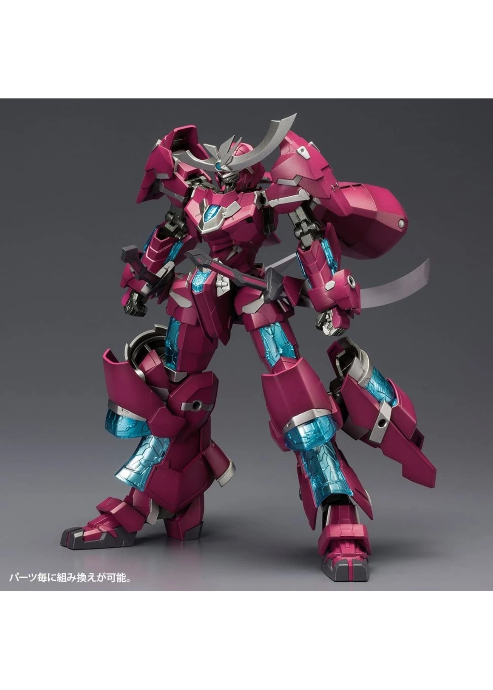 Kotobukiya FA062 - Frame Arms NSG-Z0D Magatsuki - Image 4
