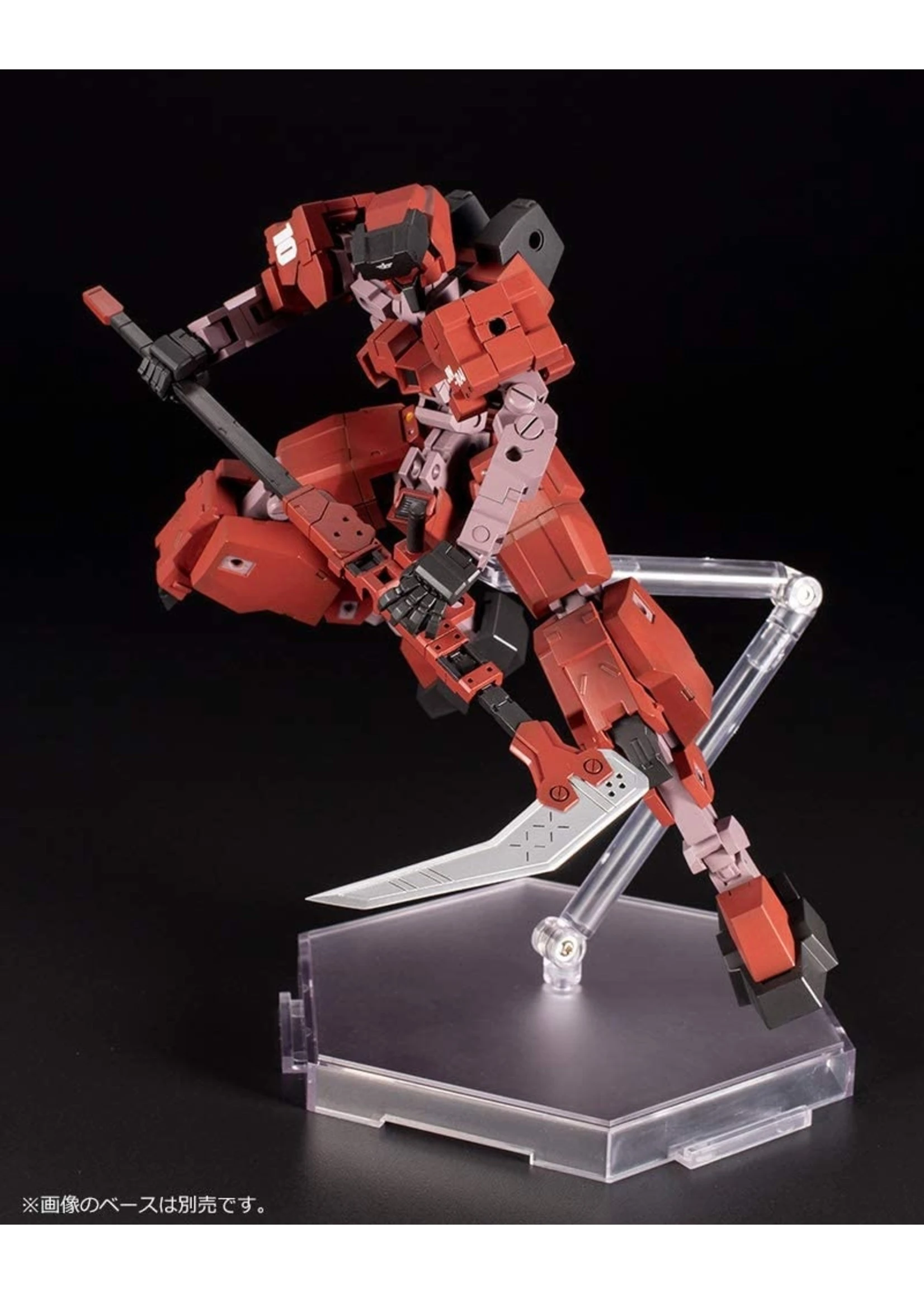 Kotobukiya FA100E - Frame Arms TYPE34MODEL1 Jin-Rai - Image 4