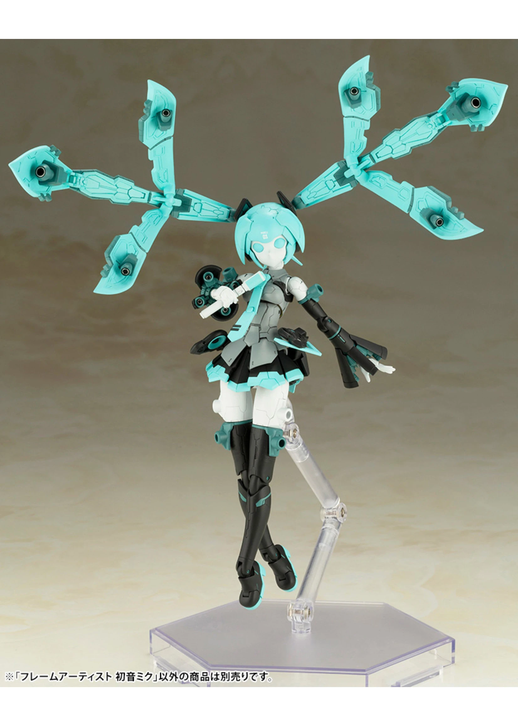 Kotobukiya FA129 - Frame Arms: Frame Artist Hatsune Miku - Image 5