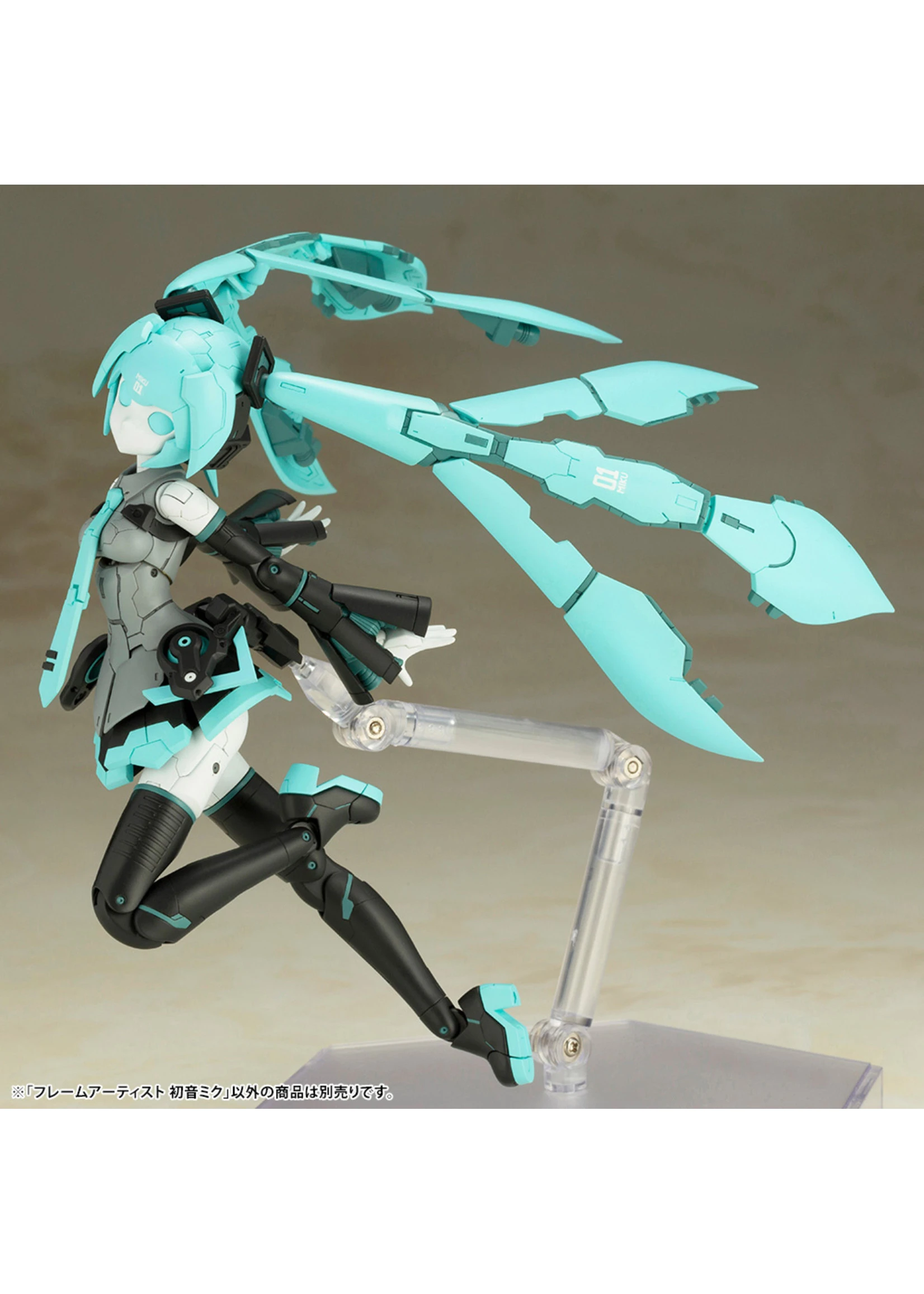 Kotobukiya FA129 - Frame Arms: Frame Artist Hatsune Miku - Image 6