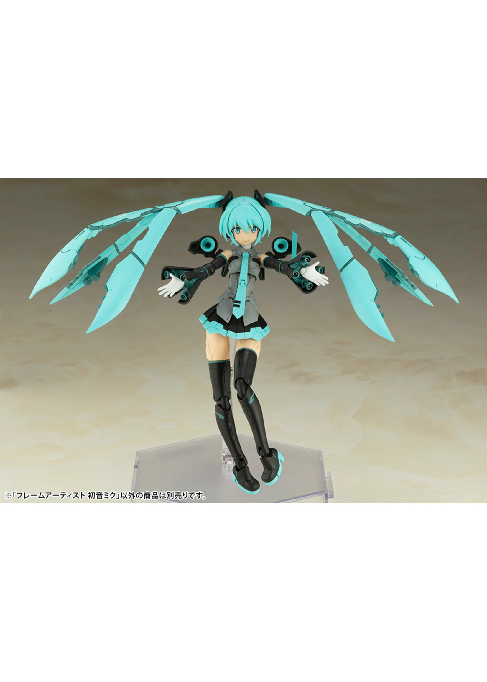 Kotobukiya FA129 - Frame Arms: Frame Artist Hatsune Miku - Image 8