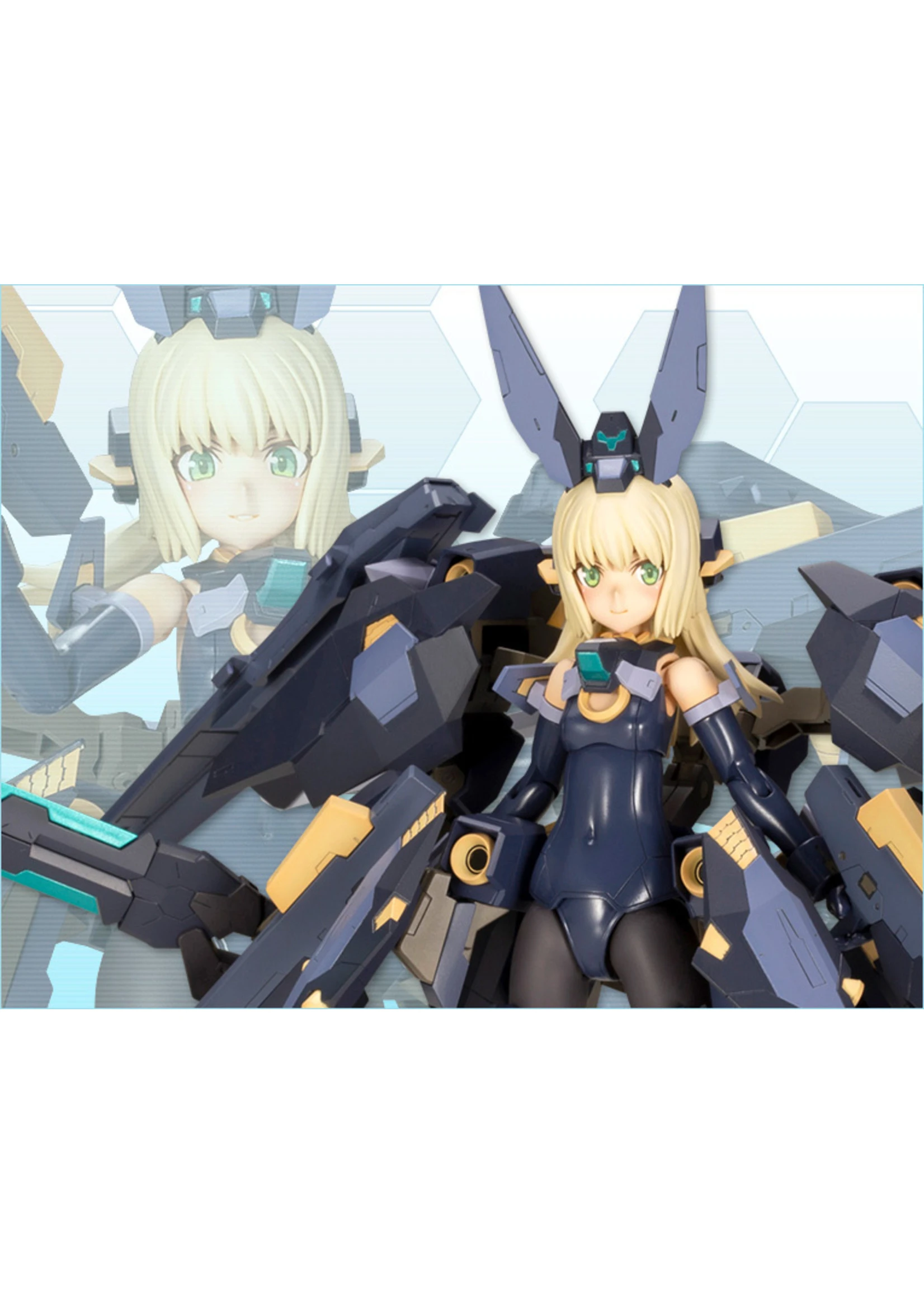 Kotobukiya FG014 - Frame Arms Girl Zelfikar