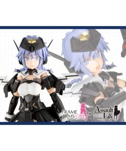 Kotobukiya FG056 - Frame Arms Girl Shiki Rokkaku