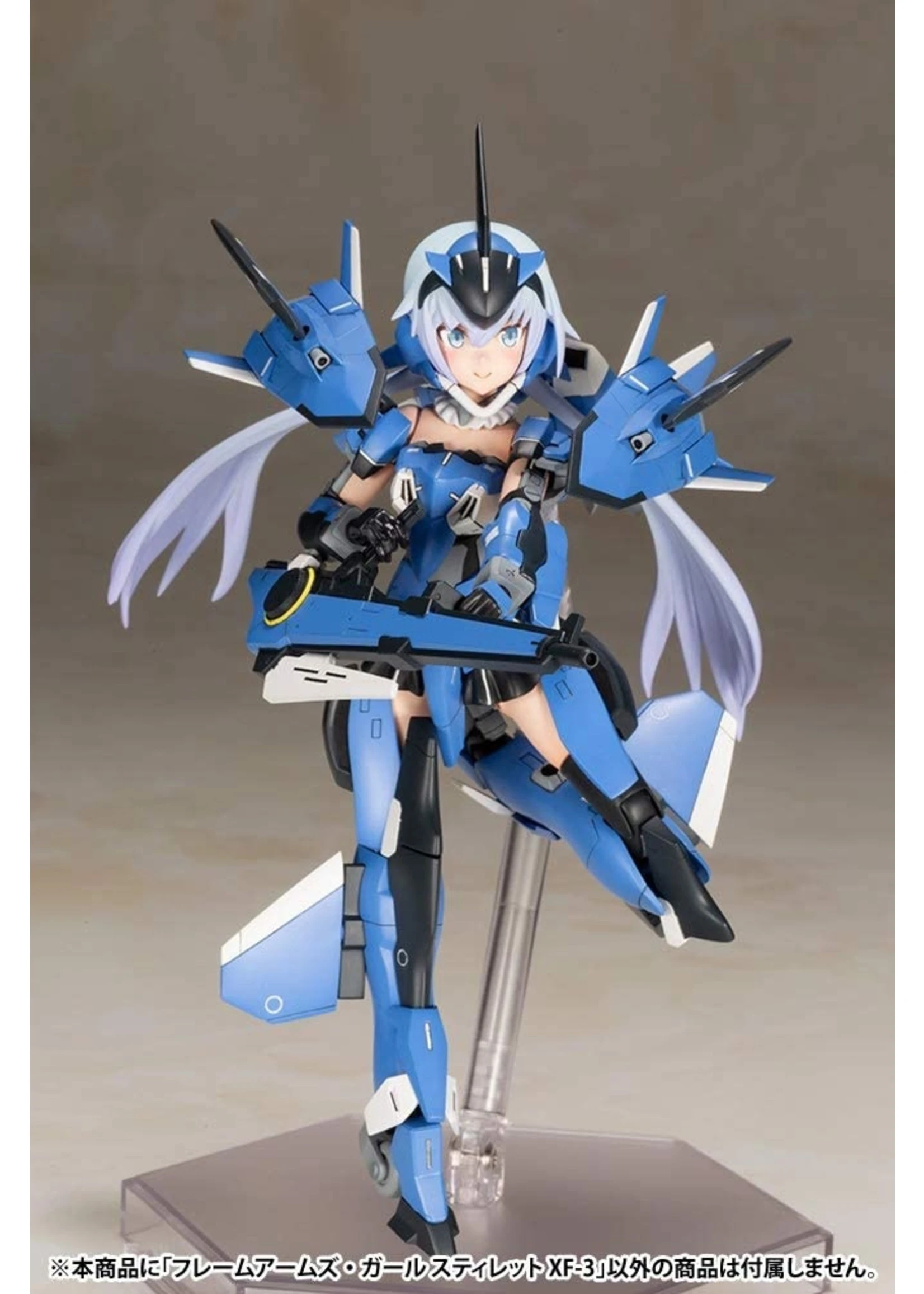Kotobukiya FG060 - Stylet XF-3 - Image 5