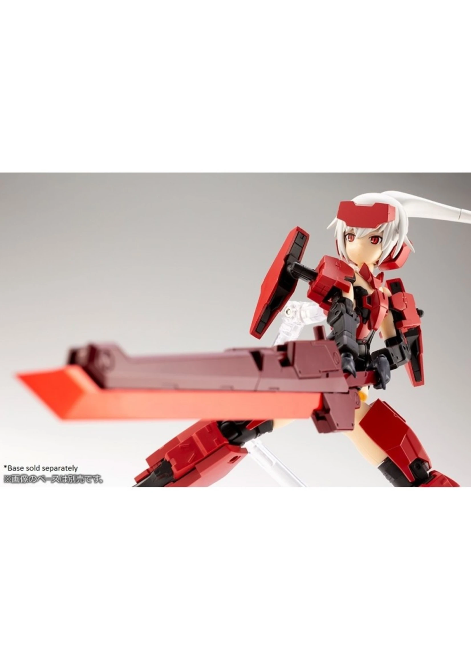 Kotobukiya FG061 - Frame Arms Girl & Weapon Set - Jinrai Ver. 4 Kotobukiya FG061 - Frame Arms Girl & Weapon Set - Jinrai Ver. - Image 2