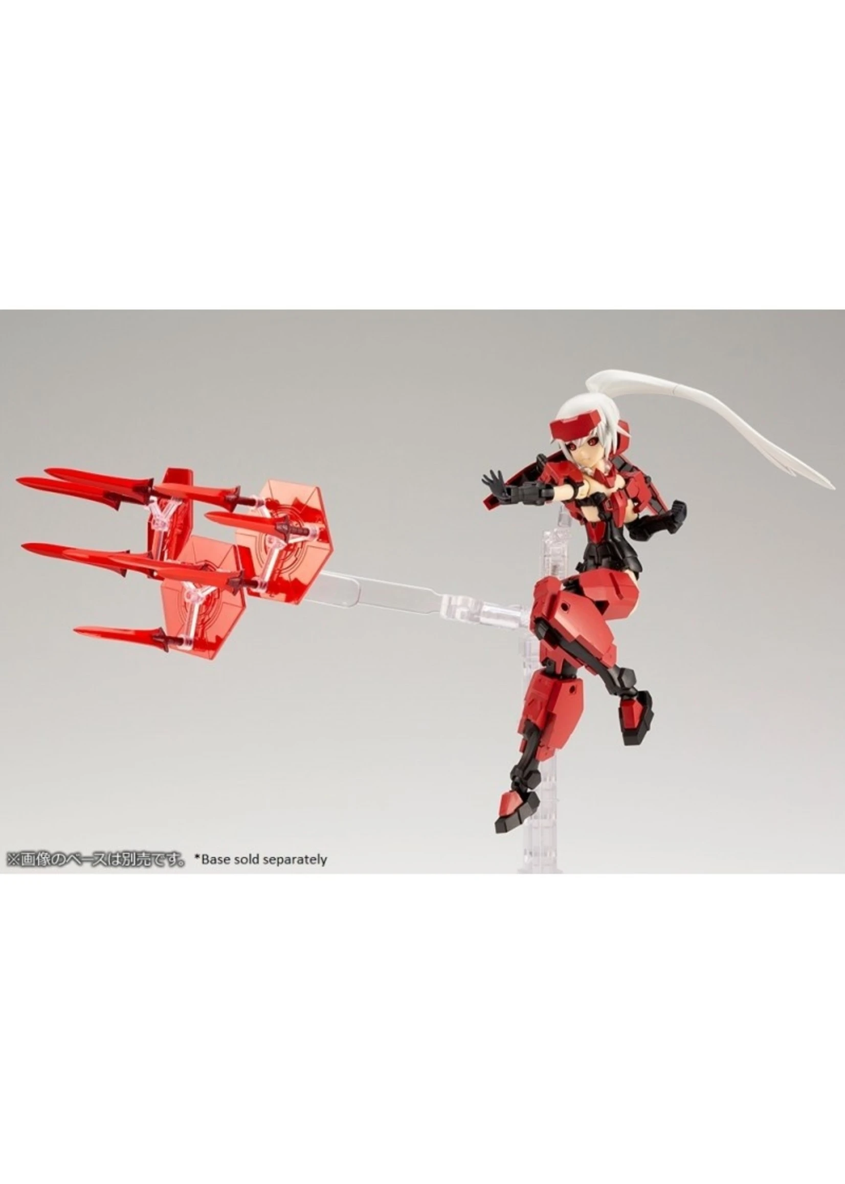 Kotobukiya FG061 - Frame Arms Girl & Weapon Set - Jinrai Ver. 6 Kotobukiya FG061 - Frame Arms Girl & Weapon Set - Jinrai Ver. - Image 4
