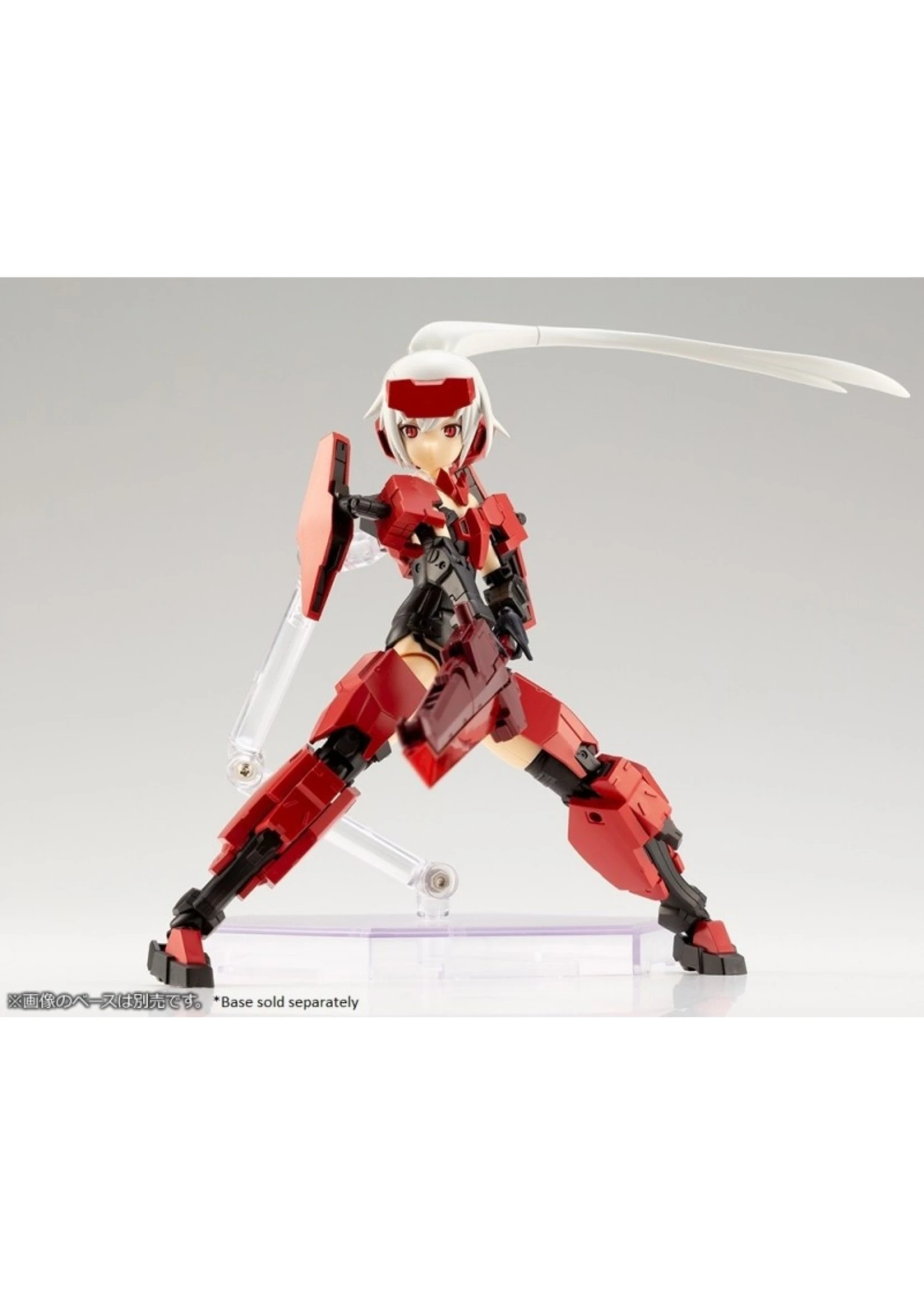 Kotobukiya FG061 - Frame Arms Girl & Weapon Set - Jinrai Ver. 3 Kotobukiya FG061 - Frame Arms Girl & Weapon Set - Jinrai Ver.