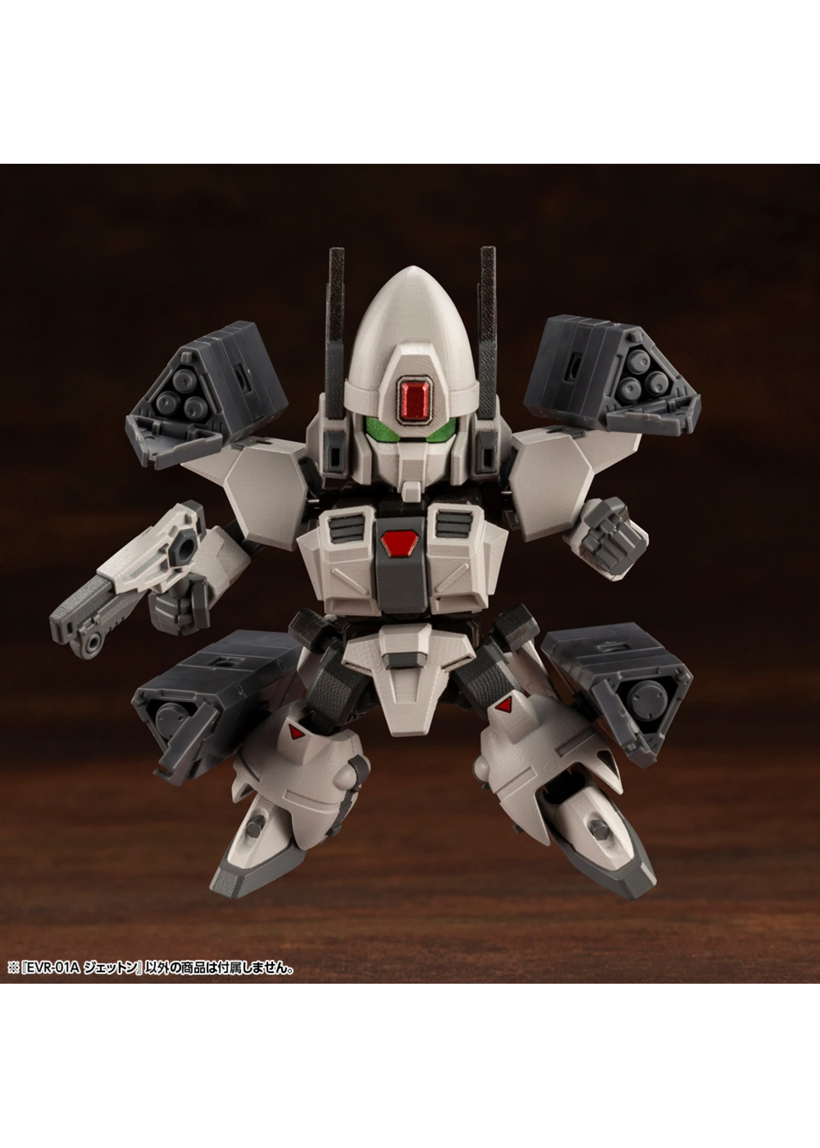 Kotobukiya IW001 - Evoroids EVR-01A Jet-N 9 Kotobukiya IW001 - Evoroids EVR-01A Jet-N - Image 7