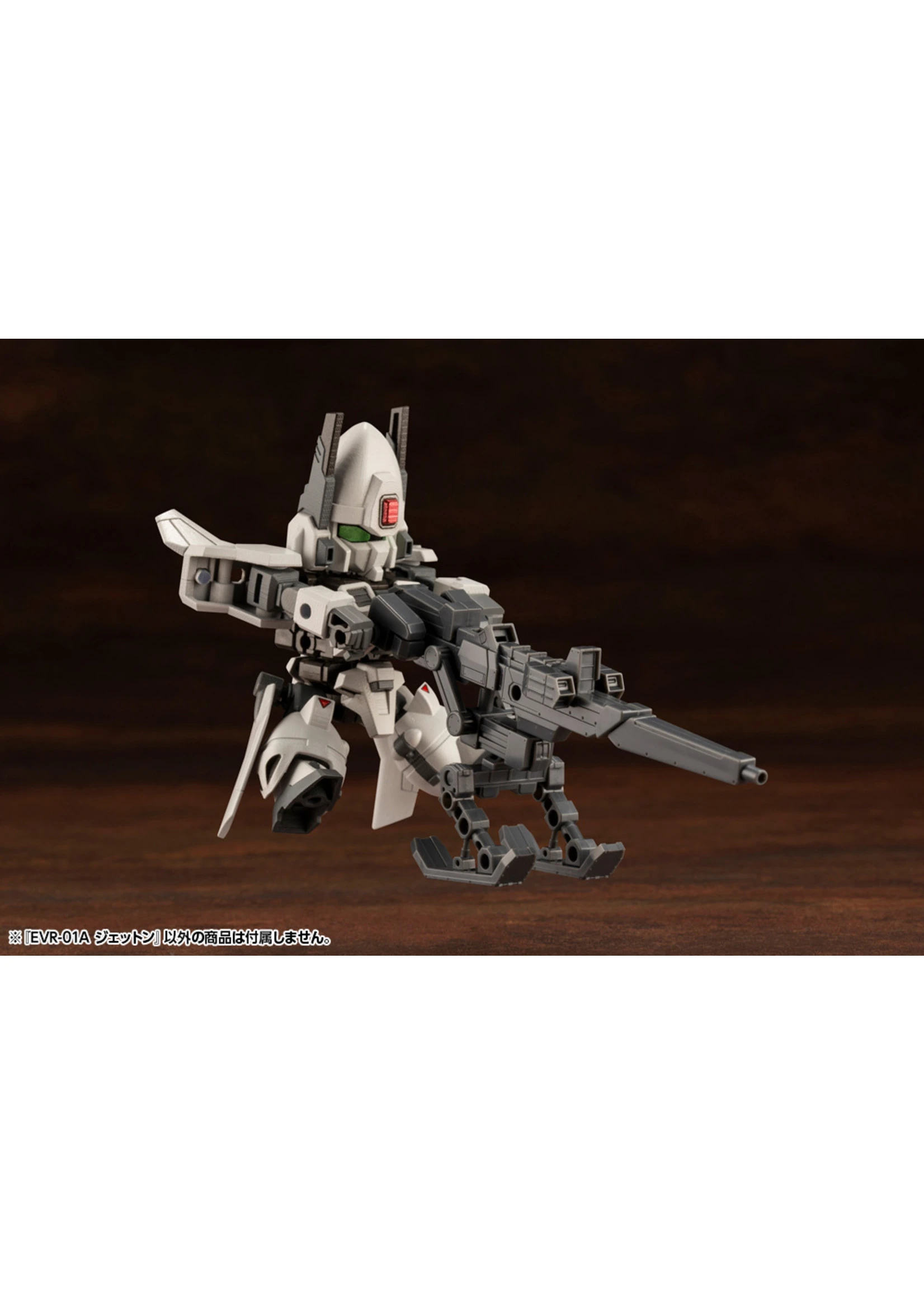 Kotobukiya IW001 - Evoroids EVR-01A Jet-N 10 Kotobukiya IW001 - Evoroids EVR-01A Jet-N - Image 8