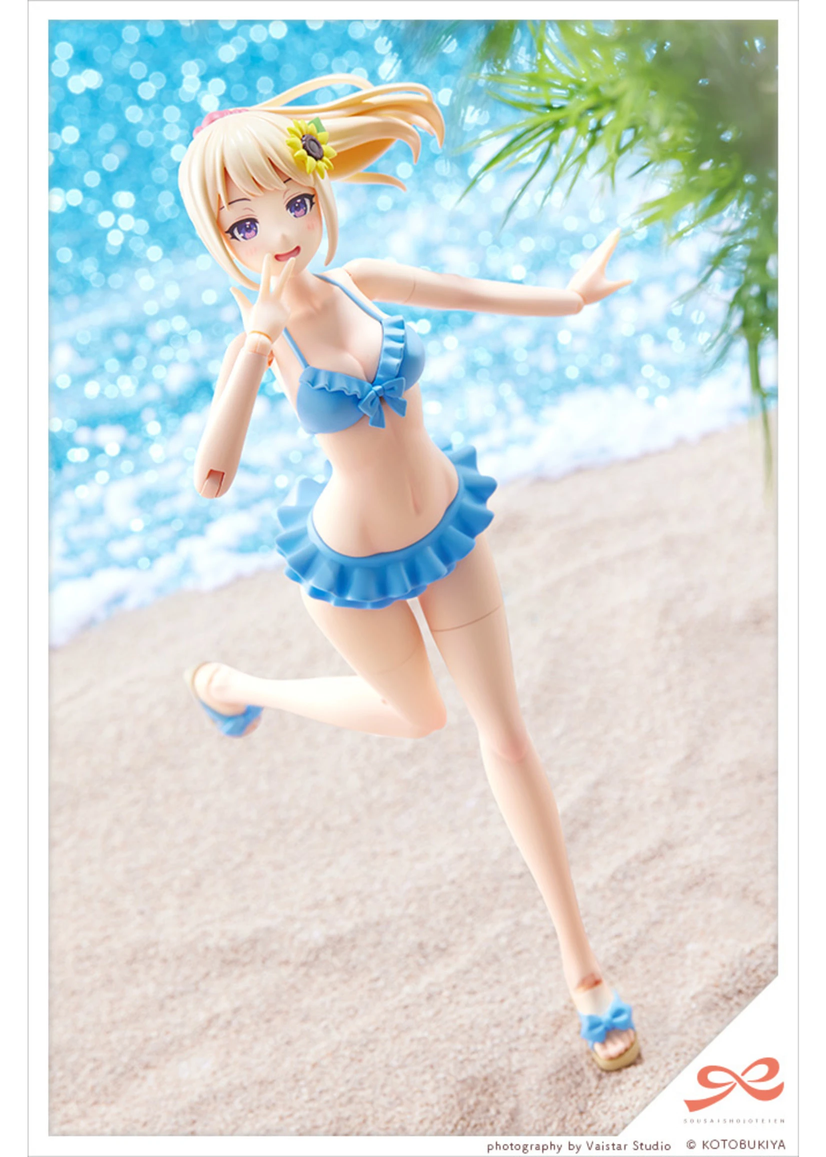 Kotobukiya JK028 - Sousaishojoteien: Madoka Yuki Swim Style (Dreaming Style - Sunny Sky) 14 Kotobukiya JK028 - Sousaishojoteien: Madoka Yuki Swim Style (Dreaming Style - Sunny Sky) - Image 12