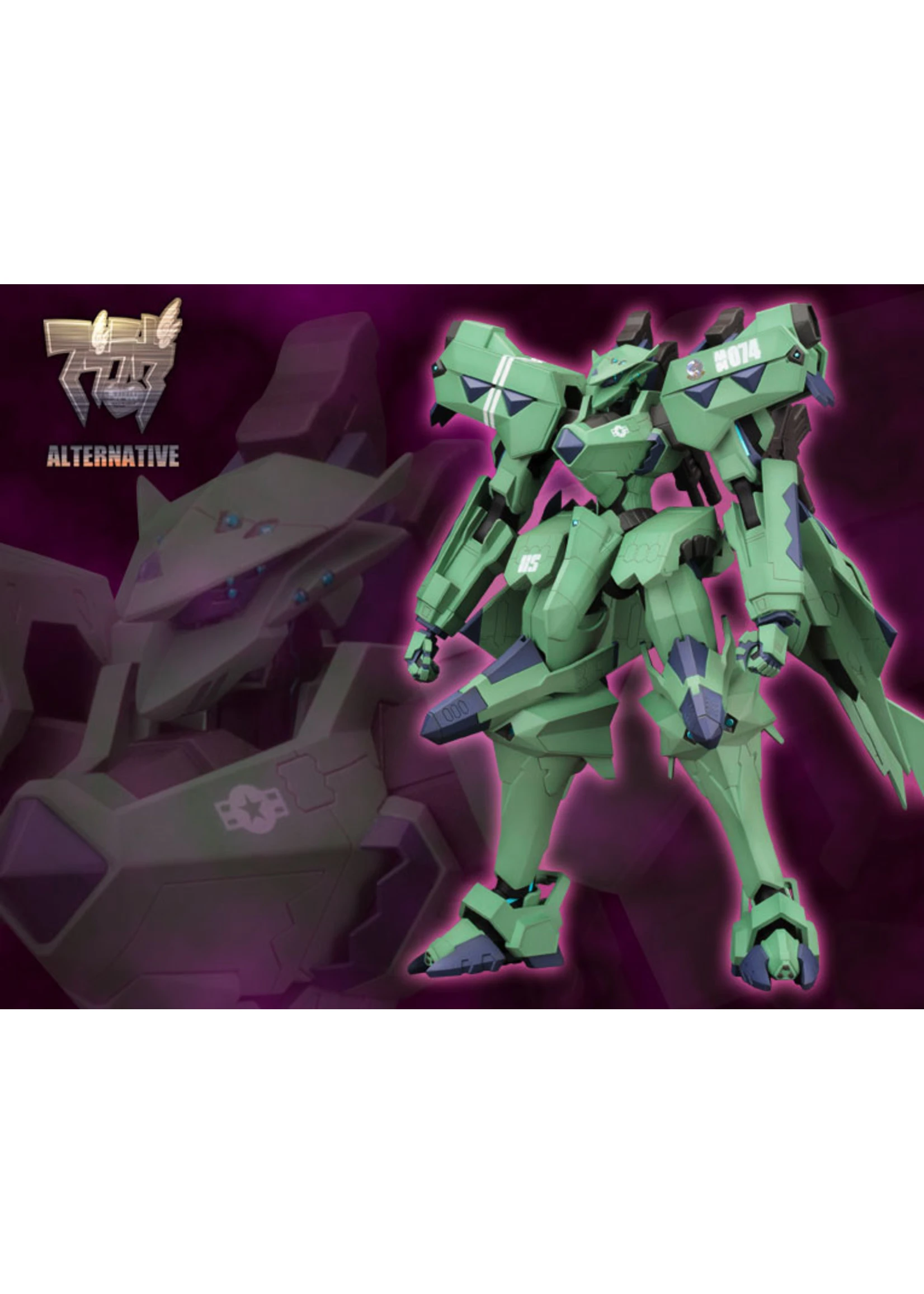 Kotobukiya KP342R - Muv-Luv Alternative F-22A Raptor 3 Kotobukiya KP342R - Muv-Luv Alternative F-22A Raptor