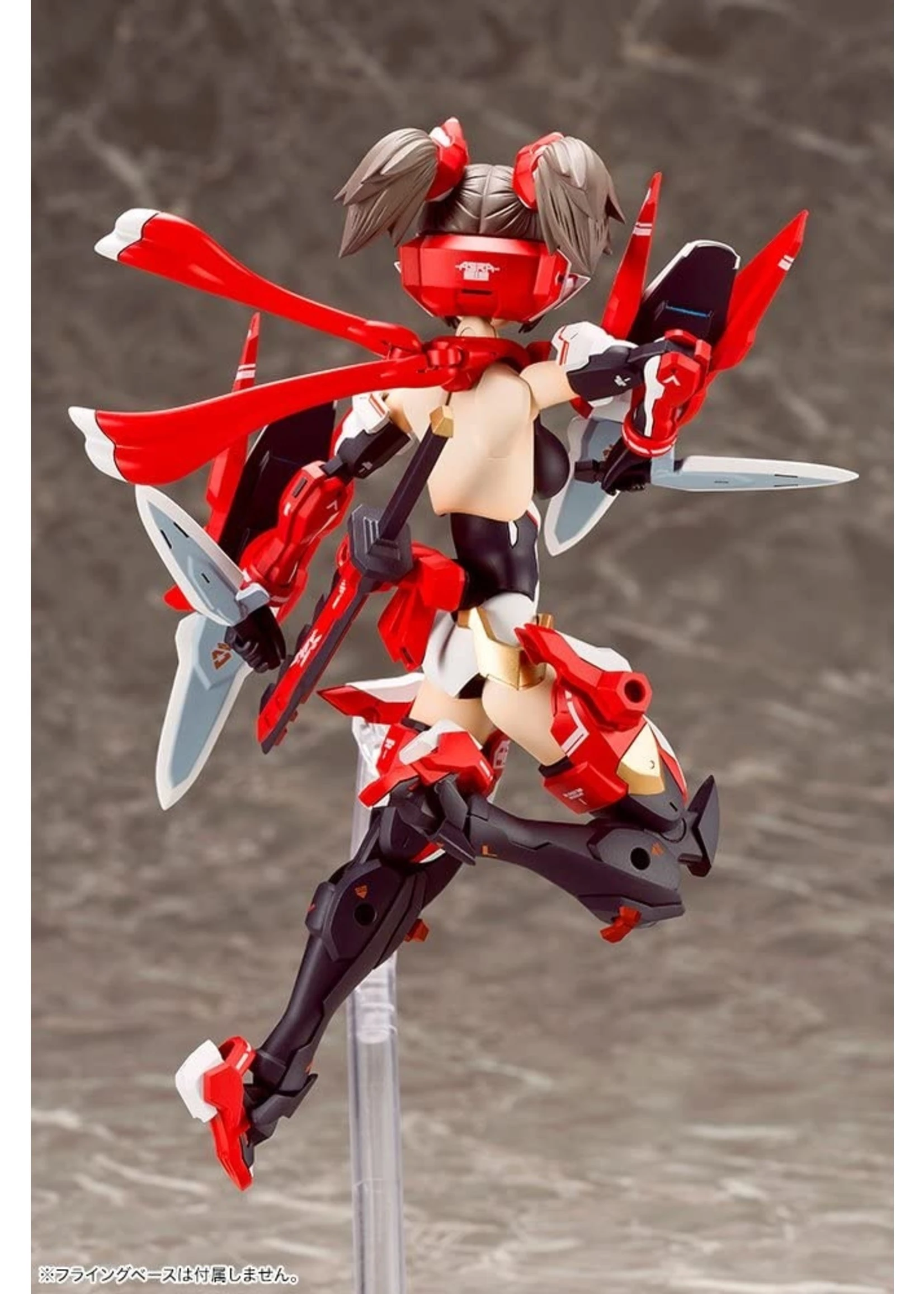 Kotobukiya KP431 - Megami Device Asra Ninja - Image 2