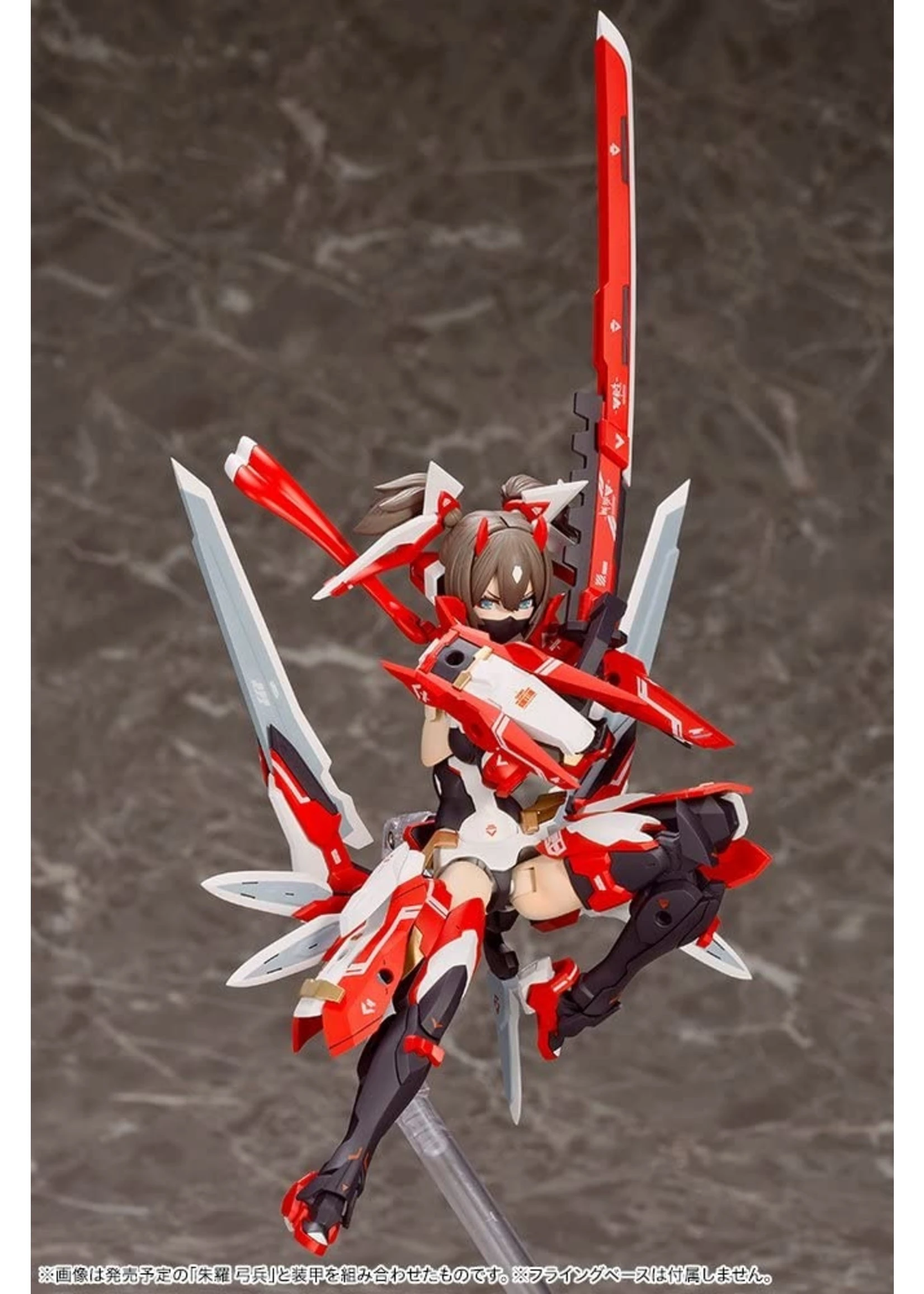 Kotobukiya KP431 - Megami Device Asra Ninja - Image 6