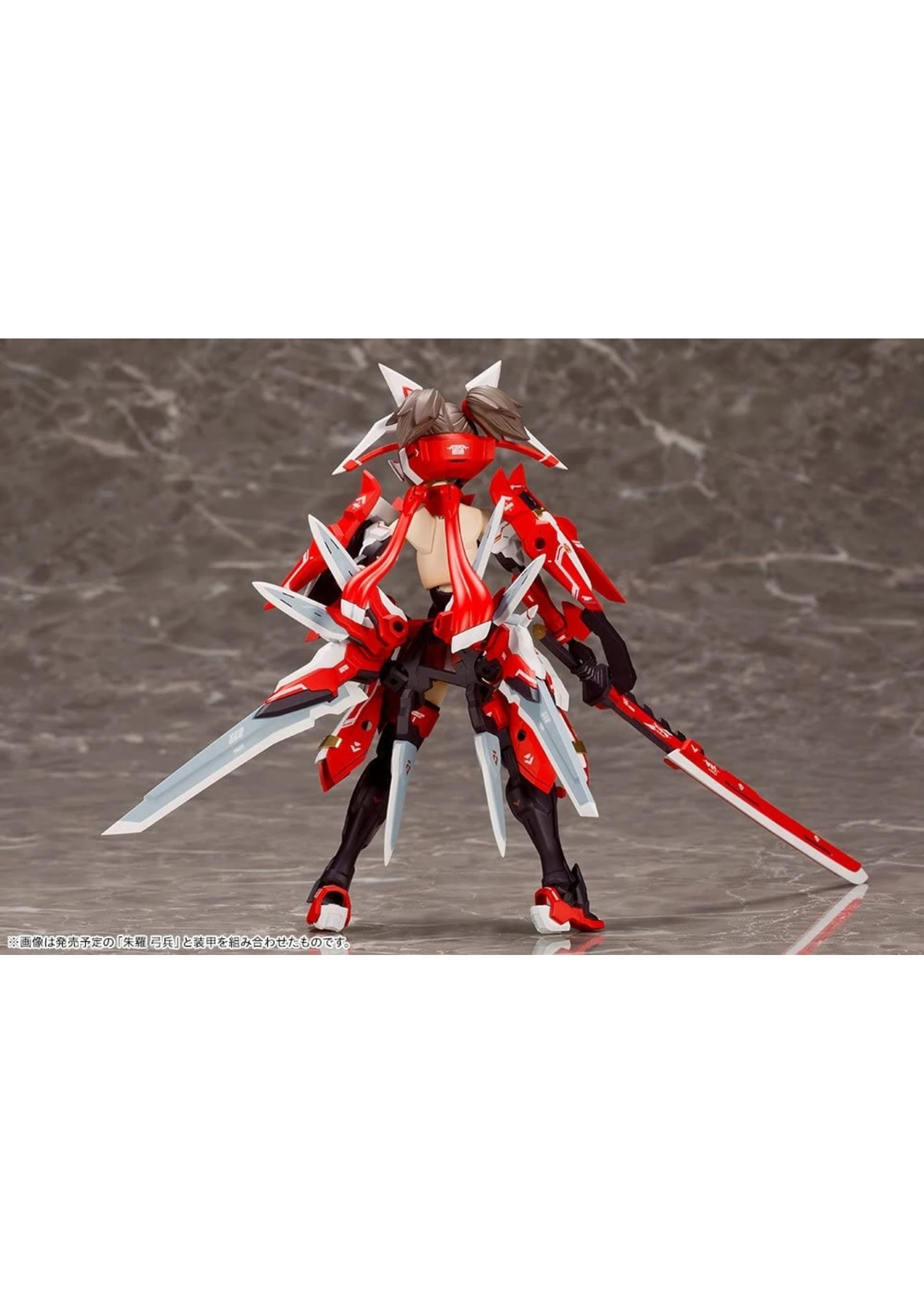 Kotobukiya KP431 - Megami Device Asra Ninja - Image 9