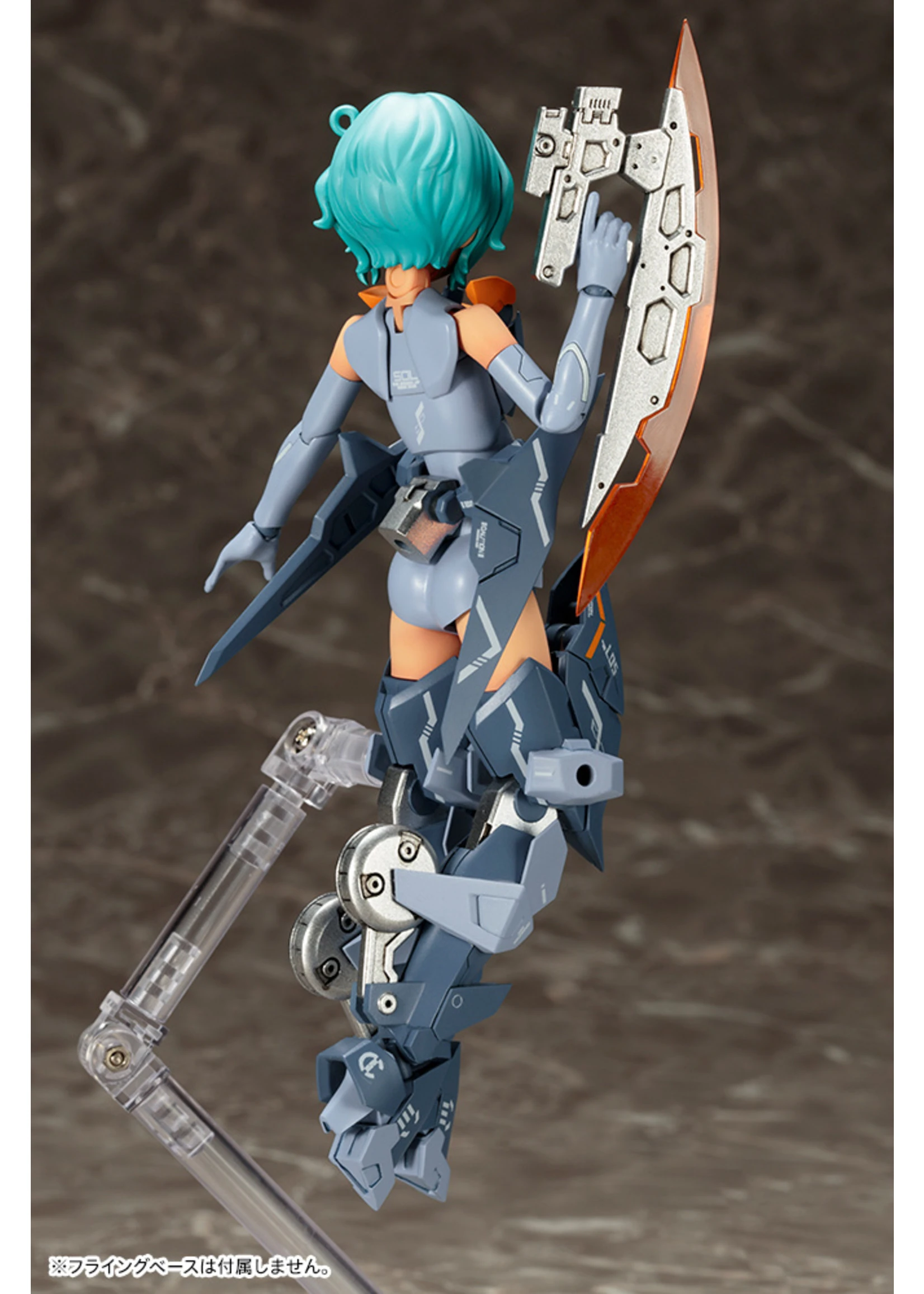 Kotobukiya KP445 - Megami Device SOL Road Runner - Low Visibility 5 Kotobukiya KP445 - Megami Device SOL Road Runner - Low Visibility - Image 3