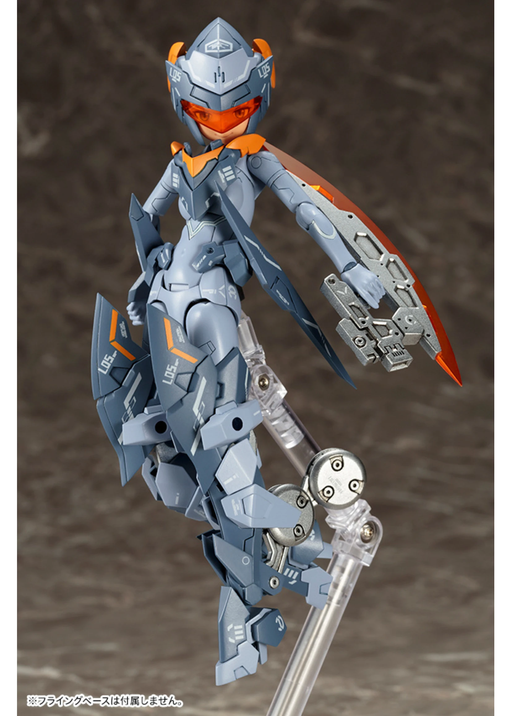 Kotobukiya KP445 - Megami Device SOL Road Runner - Low Visibility 7 Kotobukiya KP445 - Megami Device SOL Road Runner - Low Visibility - Image 5