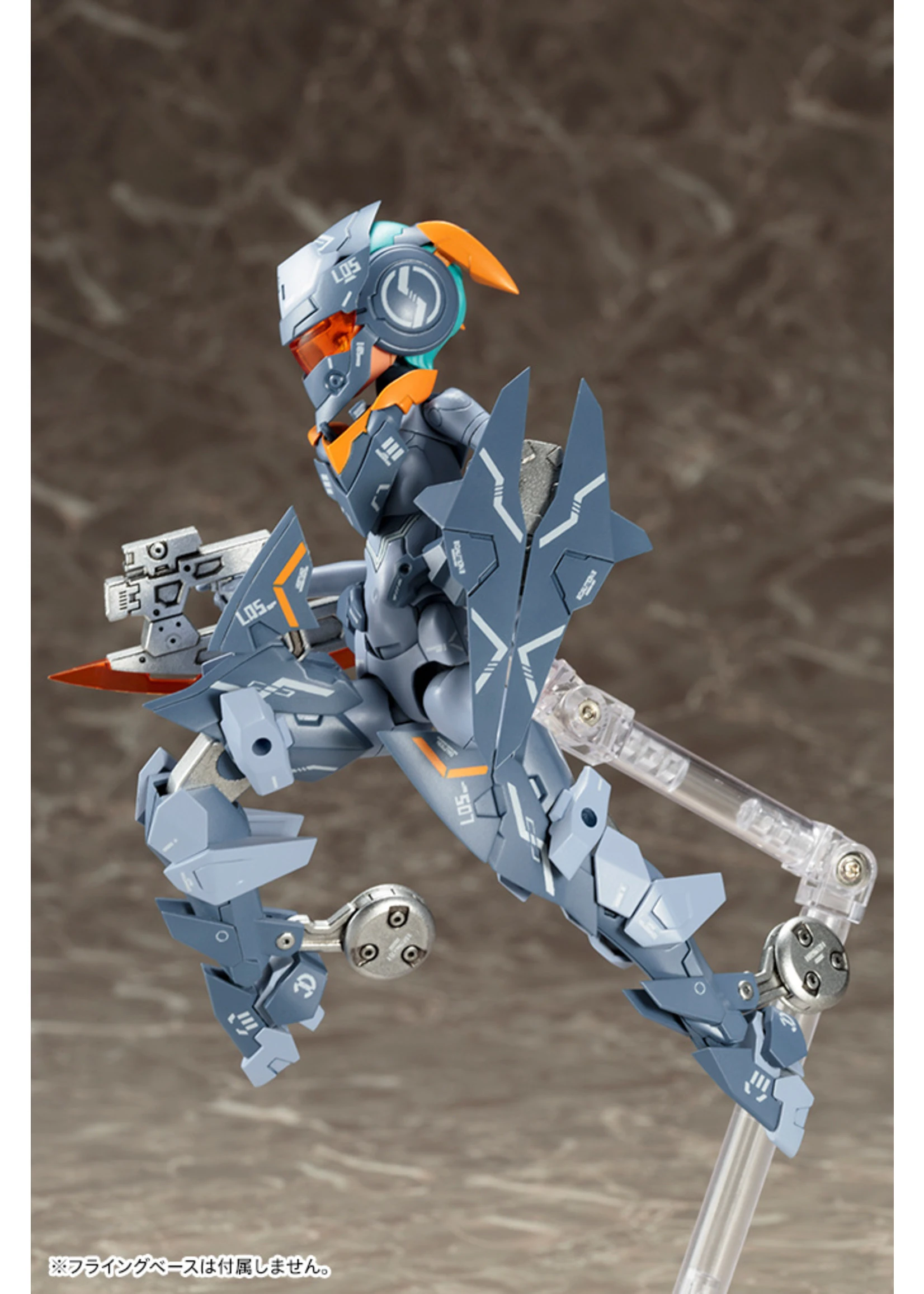 Kotobukiya KP445 - Megami Device SOL Road Runner - Low Visibility 8 Kotobukiya KP445 - Megami Device SOL Road Runner - Low Visibility - Image 6