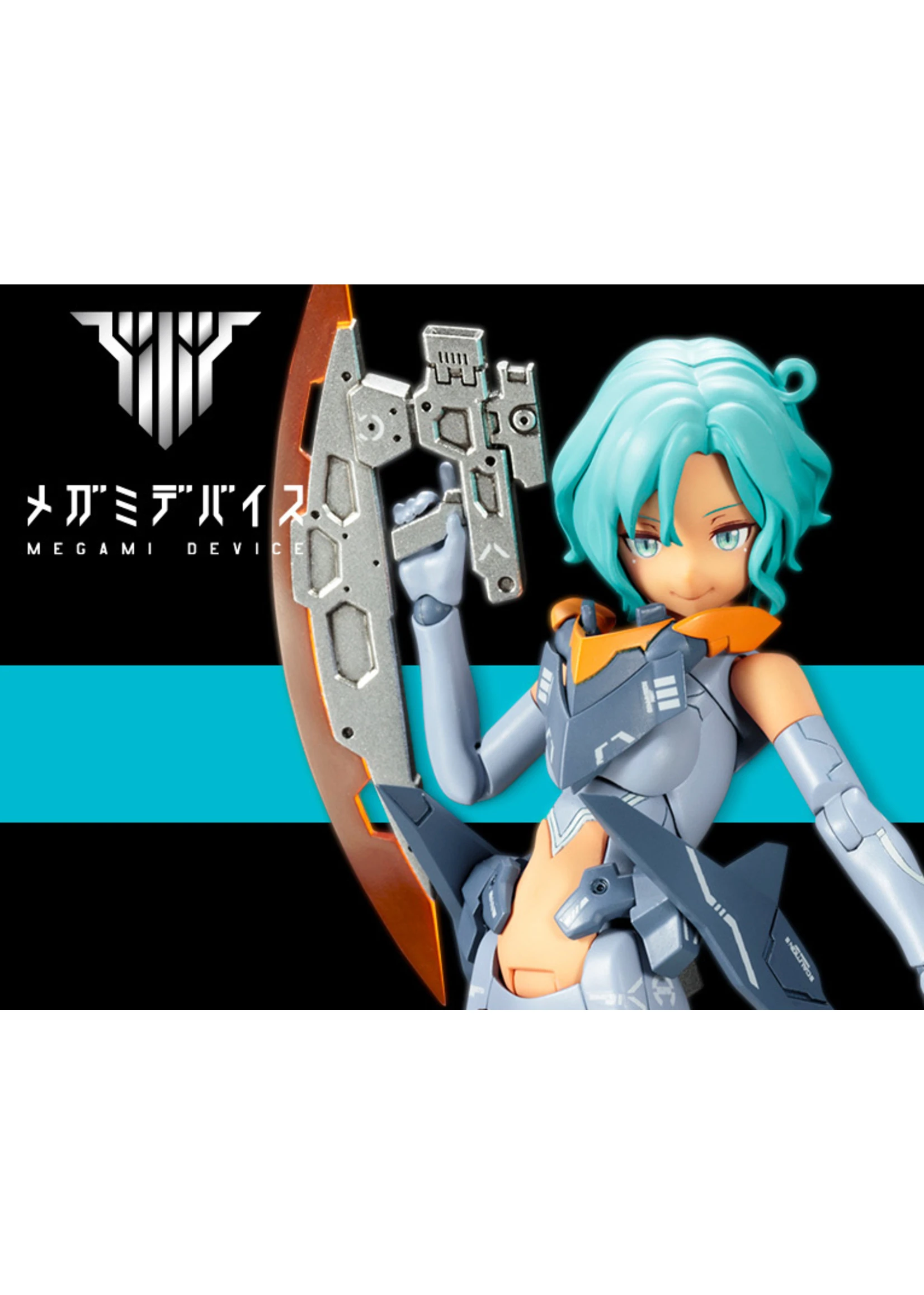 Kotobukiya KP445 - Megami Device SOL Road Runner - Low Visibility 3 Kotobukiya KP445 - Megami Device SOL Road Runner - Low Visibility