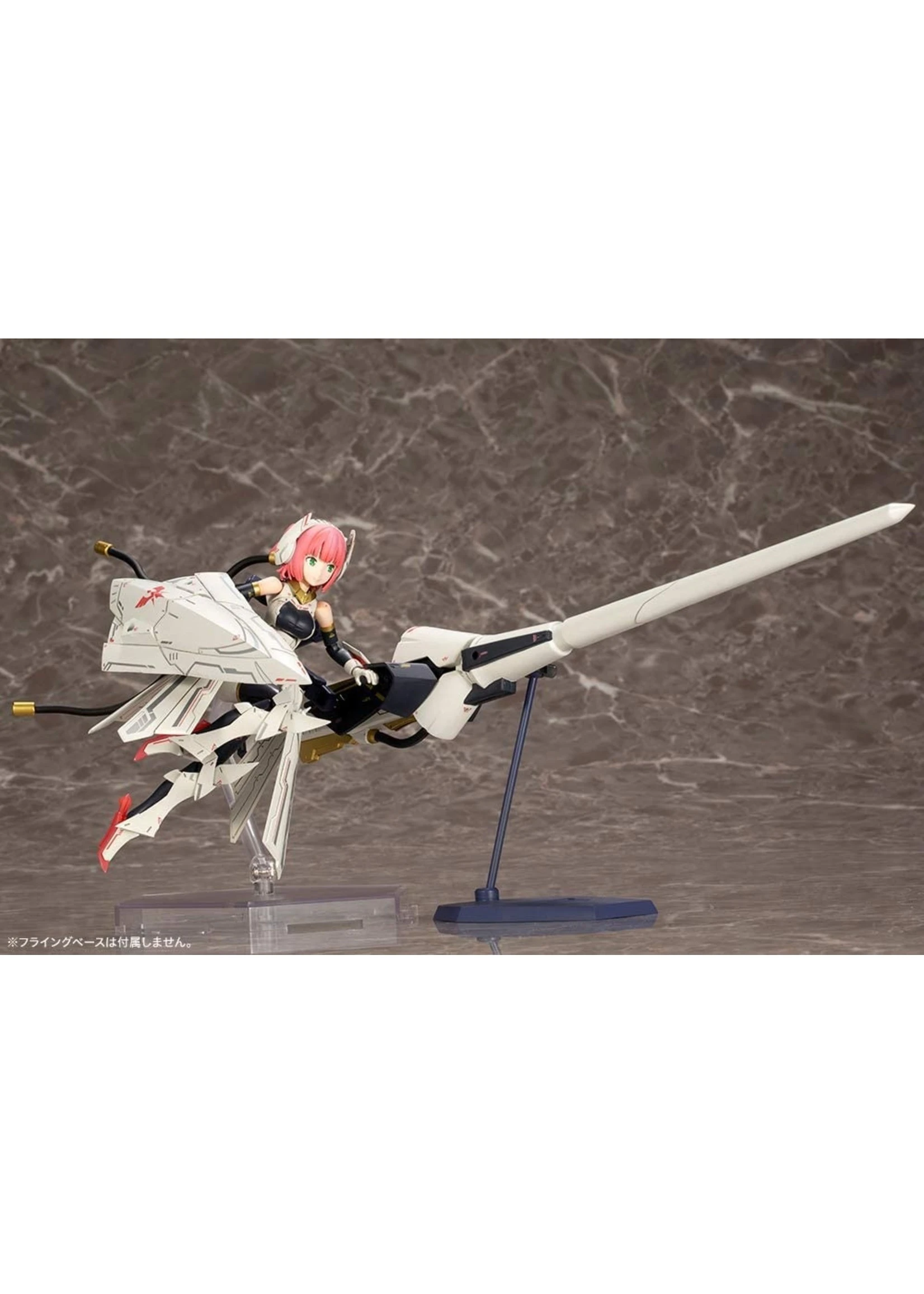 Kotobukiya KP485 - Megami Device: Bullet Knights Lancer - Image 5